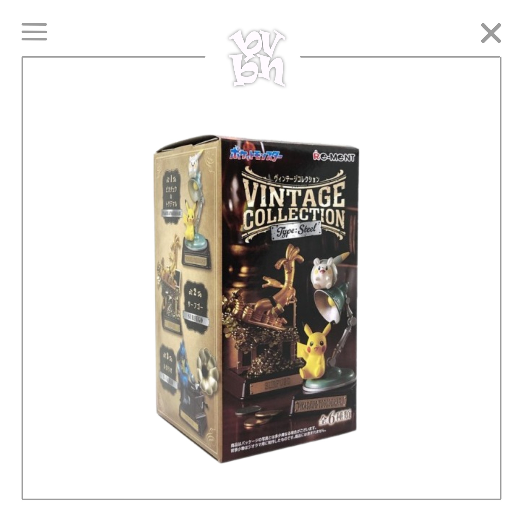 POKÉMON Vintage Collection Type:Steel Series Blindbox RE-MENT