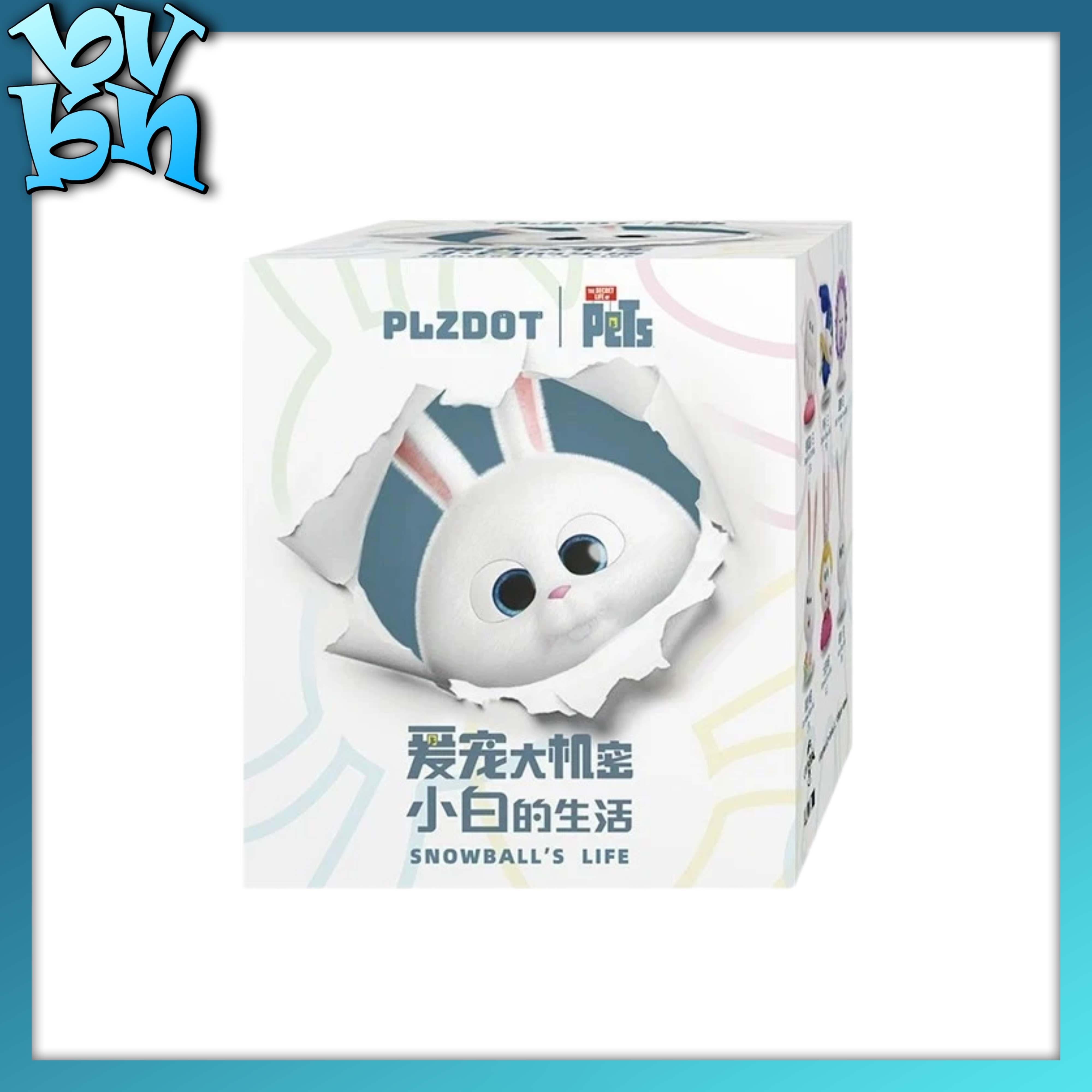 Snowball's Rabbit Life Classic Series Blindbox Figure