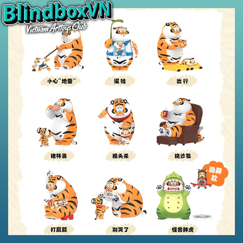 Alexander Panghu Fat Tiger Roaring Love Series Blind Box