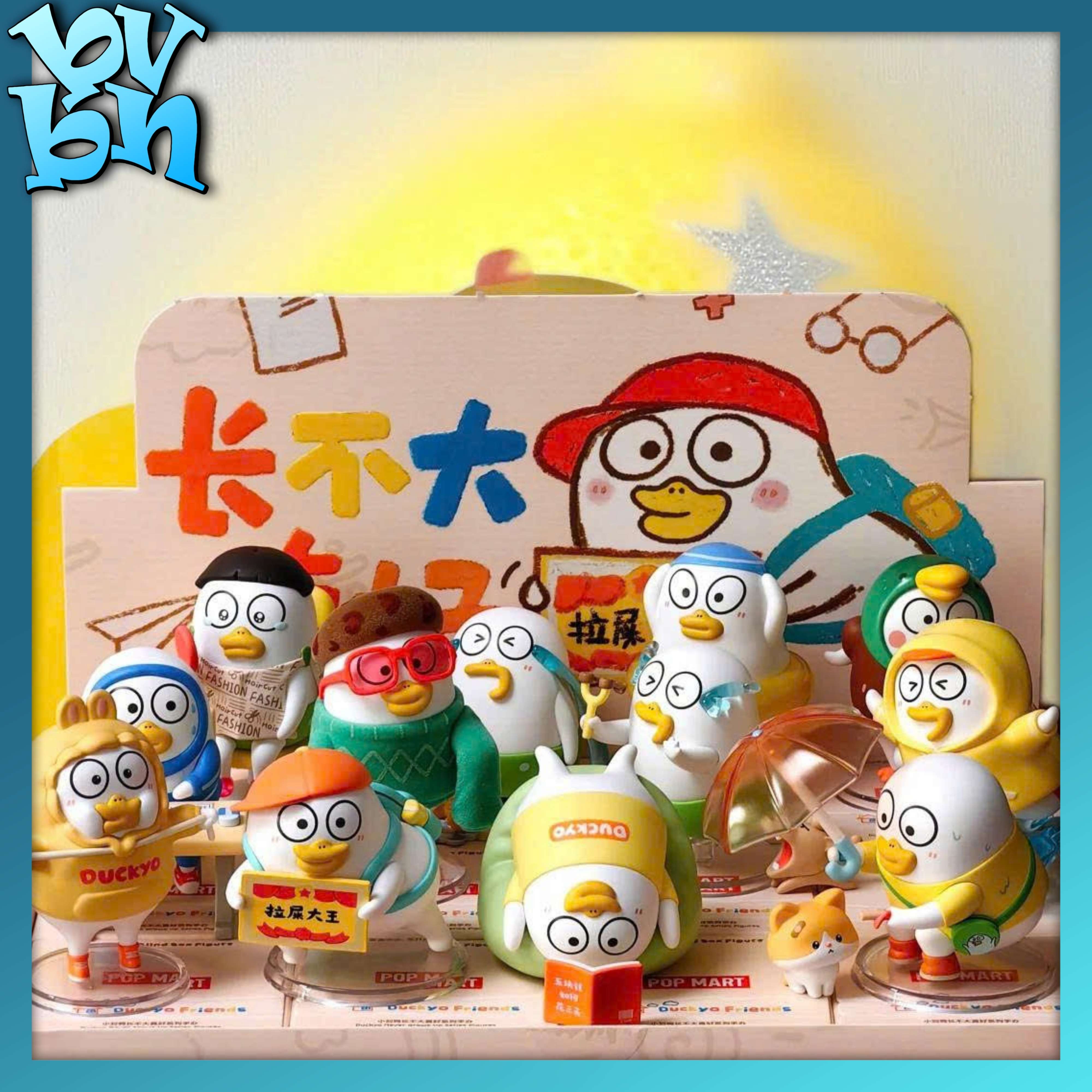 Duckyo Never Grows Up Series Figures