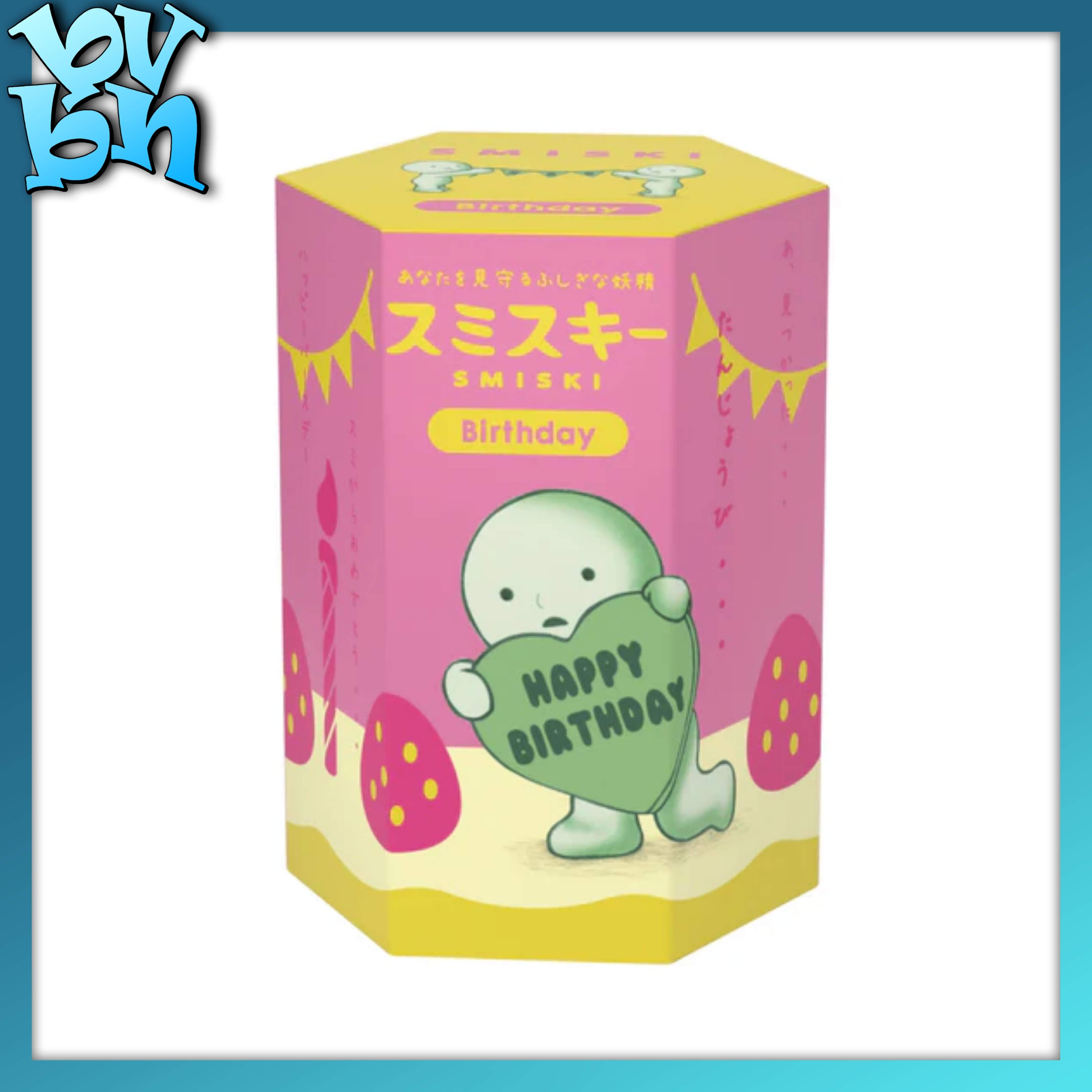 Smiski Birthday Series