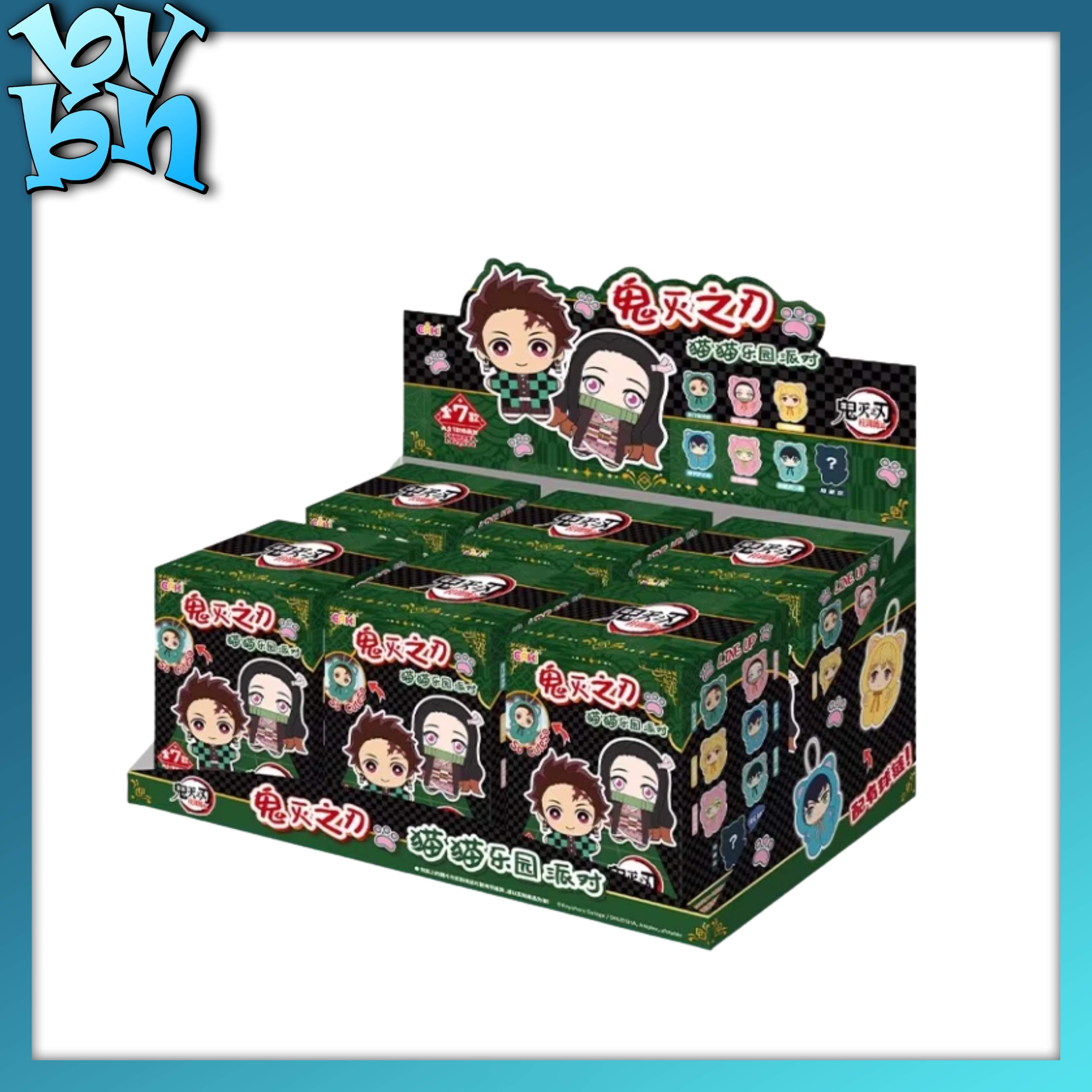 Demon Slayer Plush Doll - Neko Party Paradise Series Blindbox