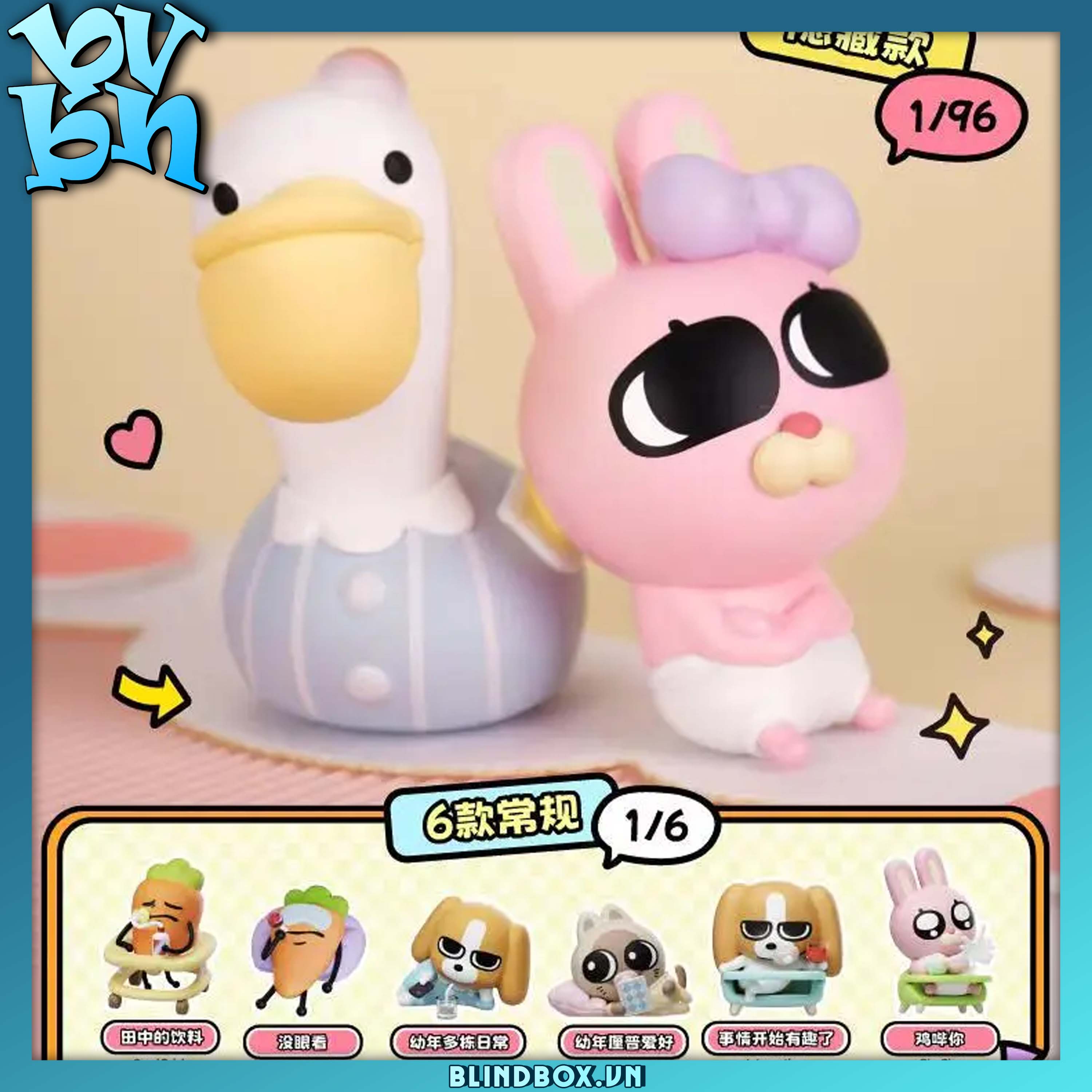 LIPU FRIENDS - BE A BABY BLINDBOX SERIES