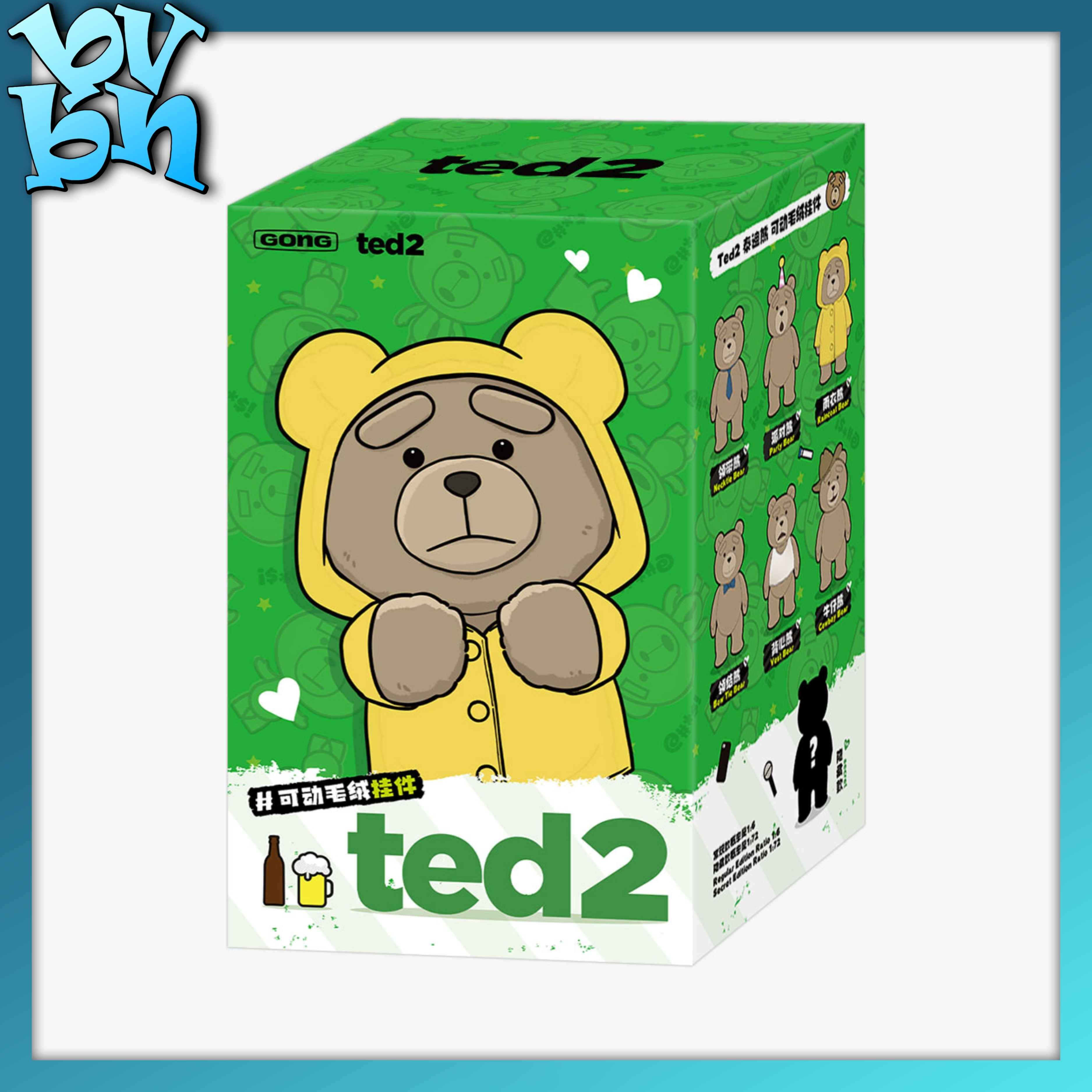 Ted2 Teddy Bear Action Plush Pendant