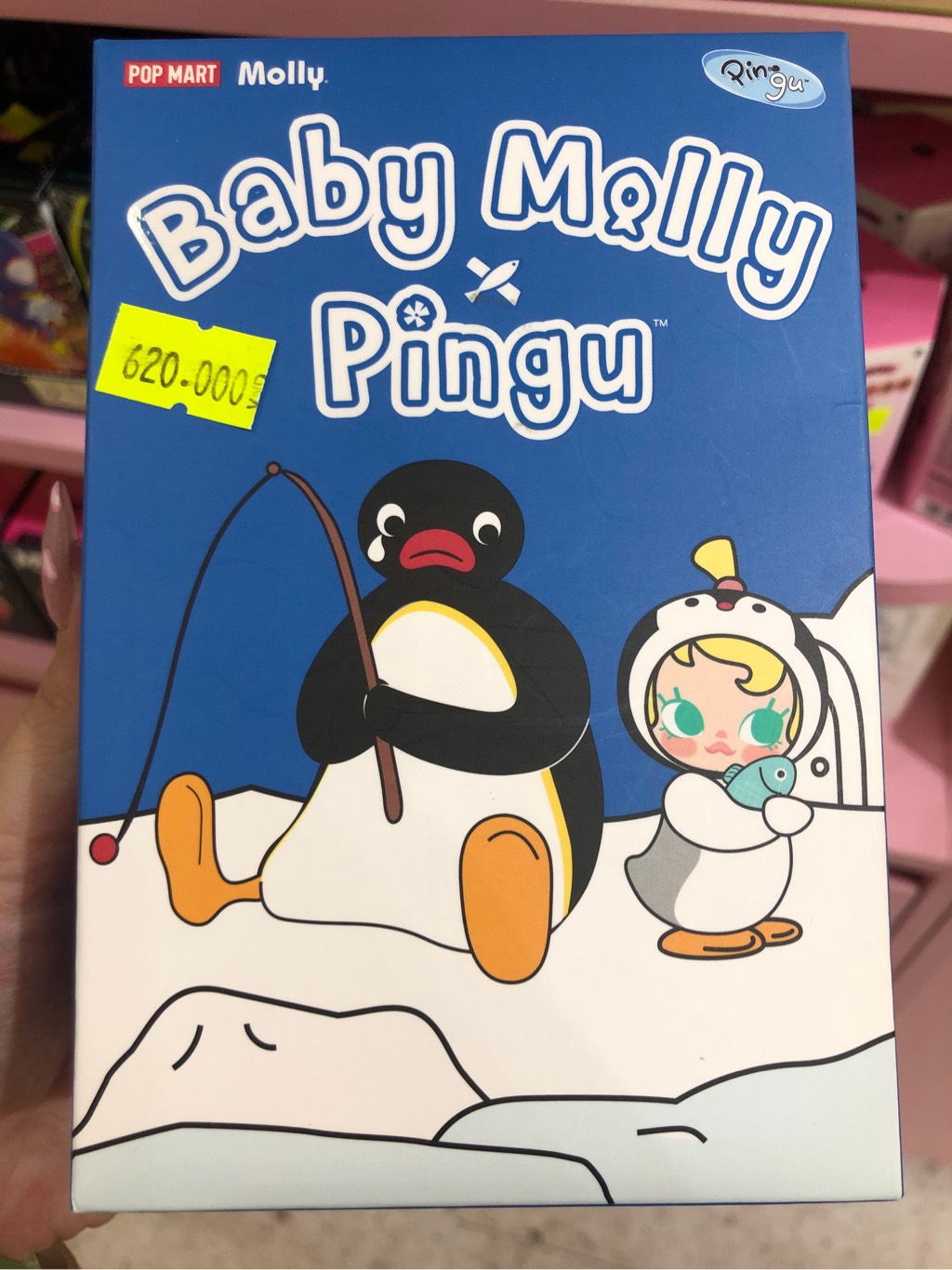 Baby Molly x Pingu Happy Fishing Series Vinyl Plush Pendant Blindbox