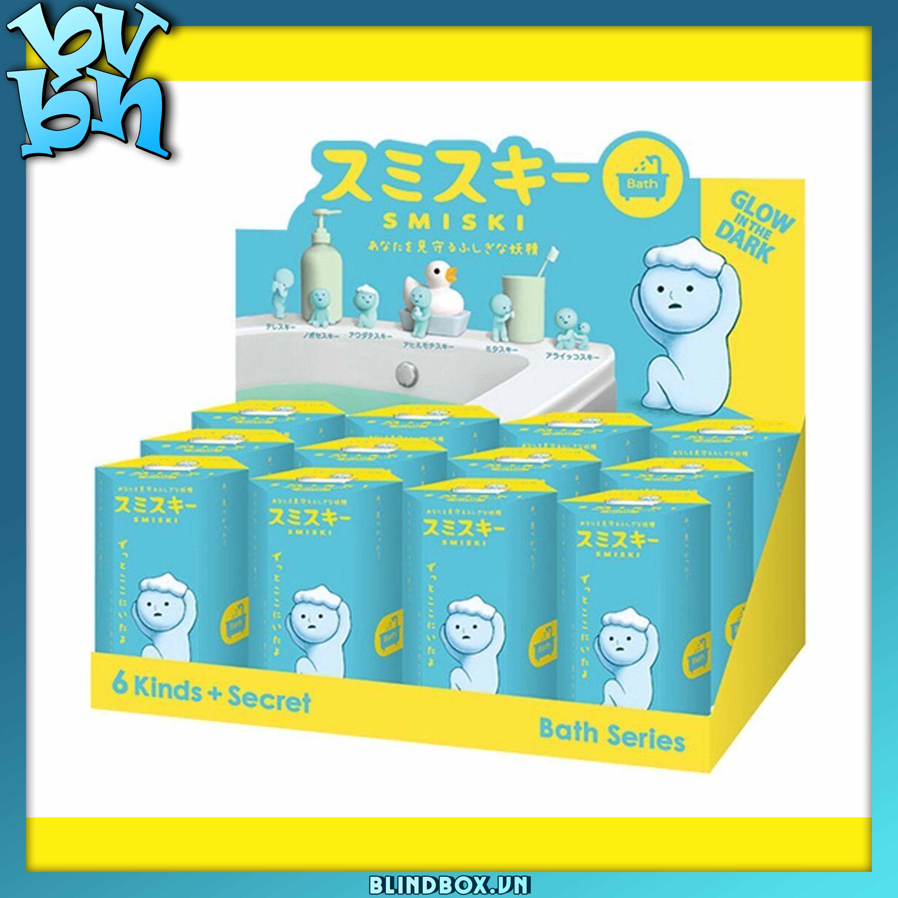 Smiski Bath Series BlindBox