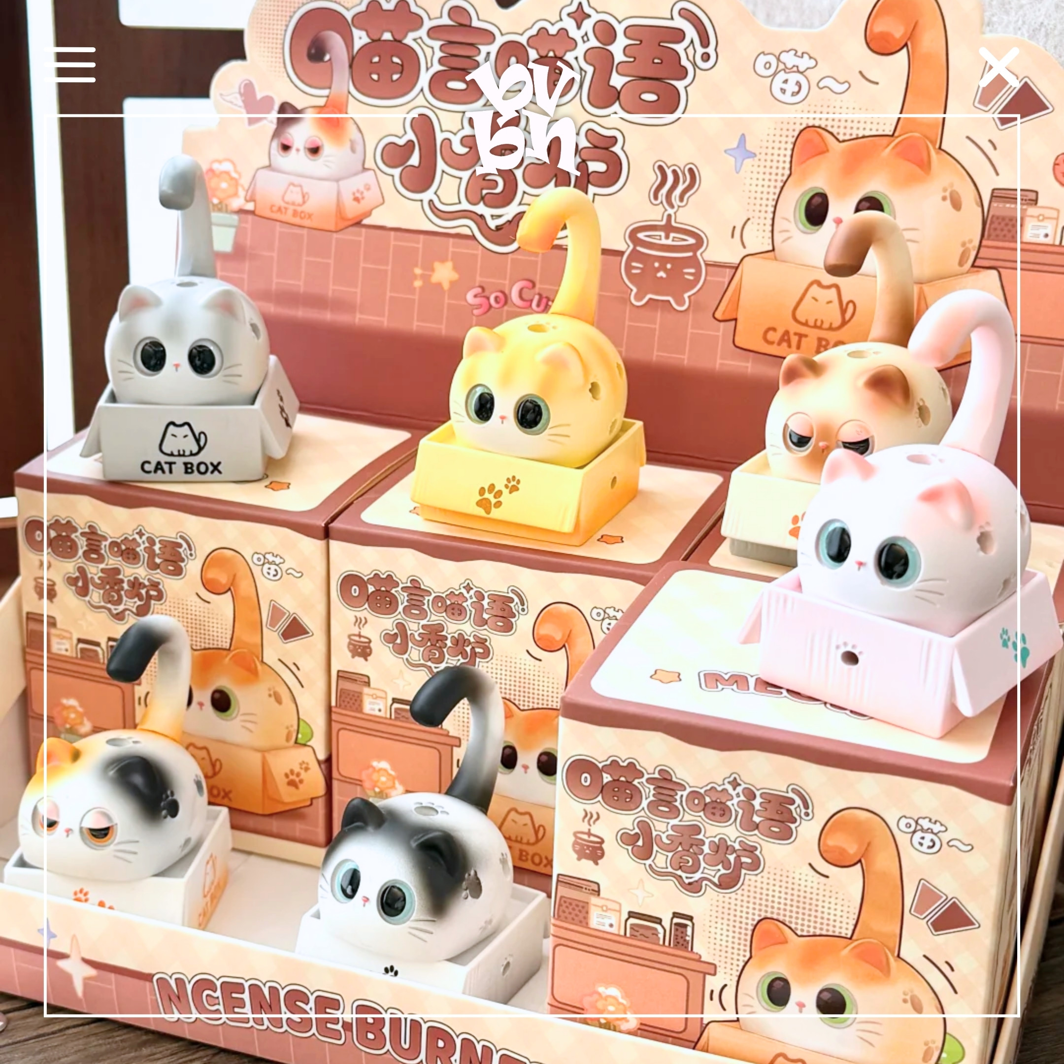 Meow Language, Meow Language, Small Incense Burner Blindbox