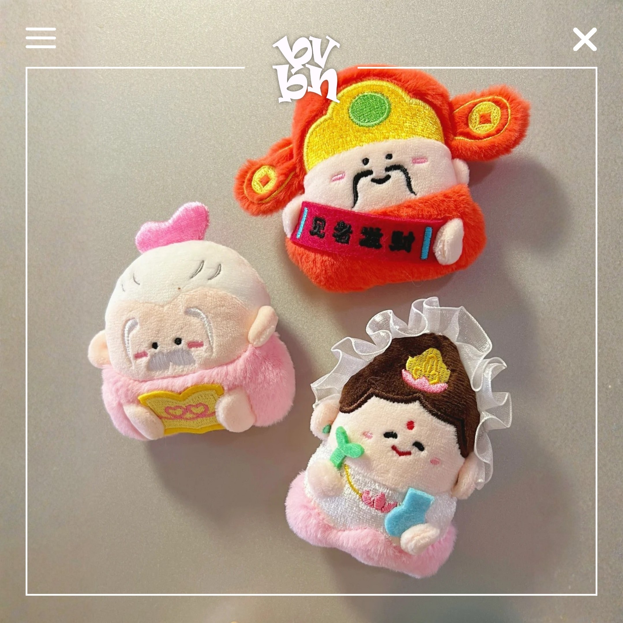 Heaven Bestows Great Fortune Upon This One - Celestial Fridge Magnet Series Plush Blind Box