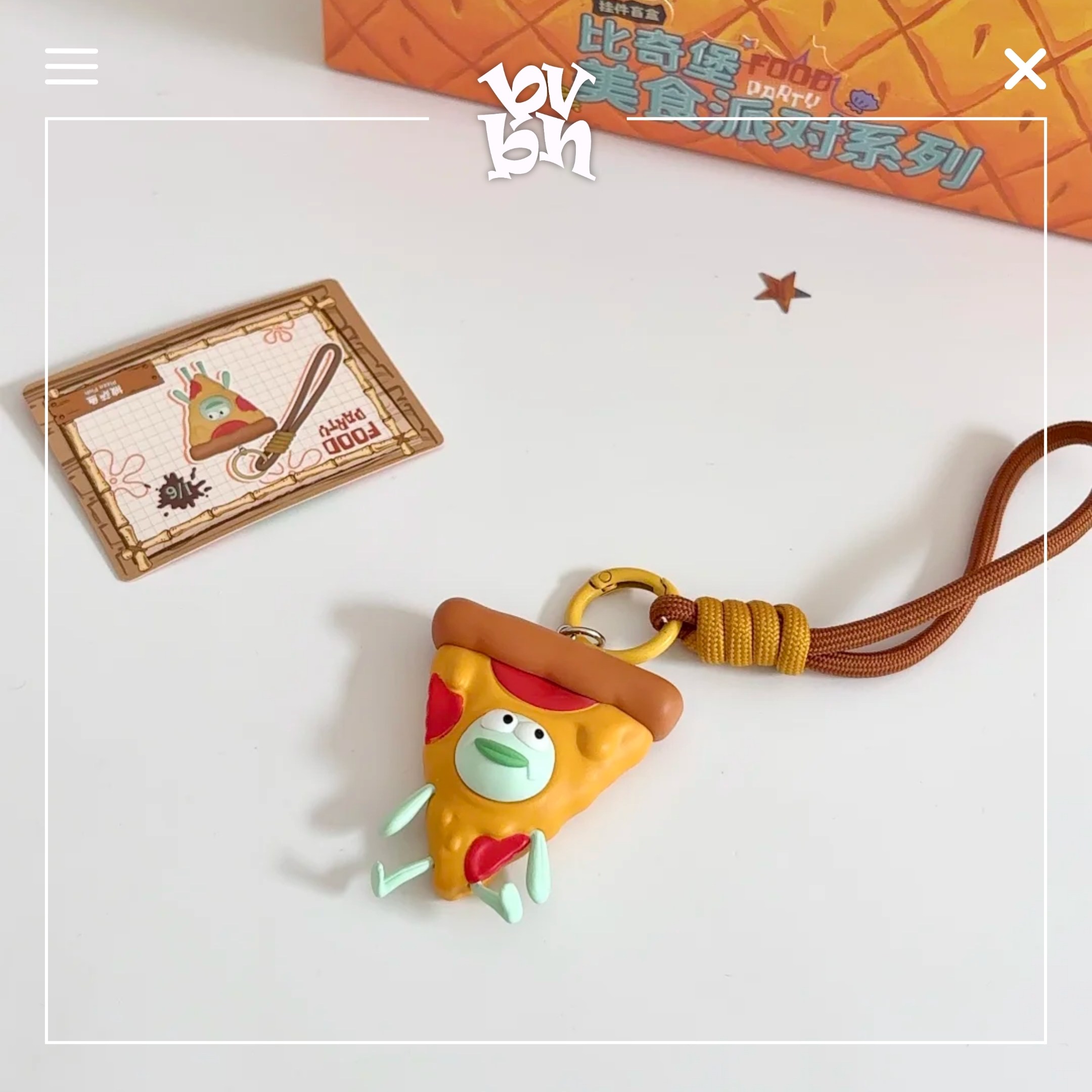 Bikini Bottom Food Party Keychain Series Blind Box