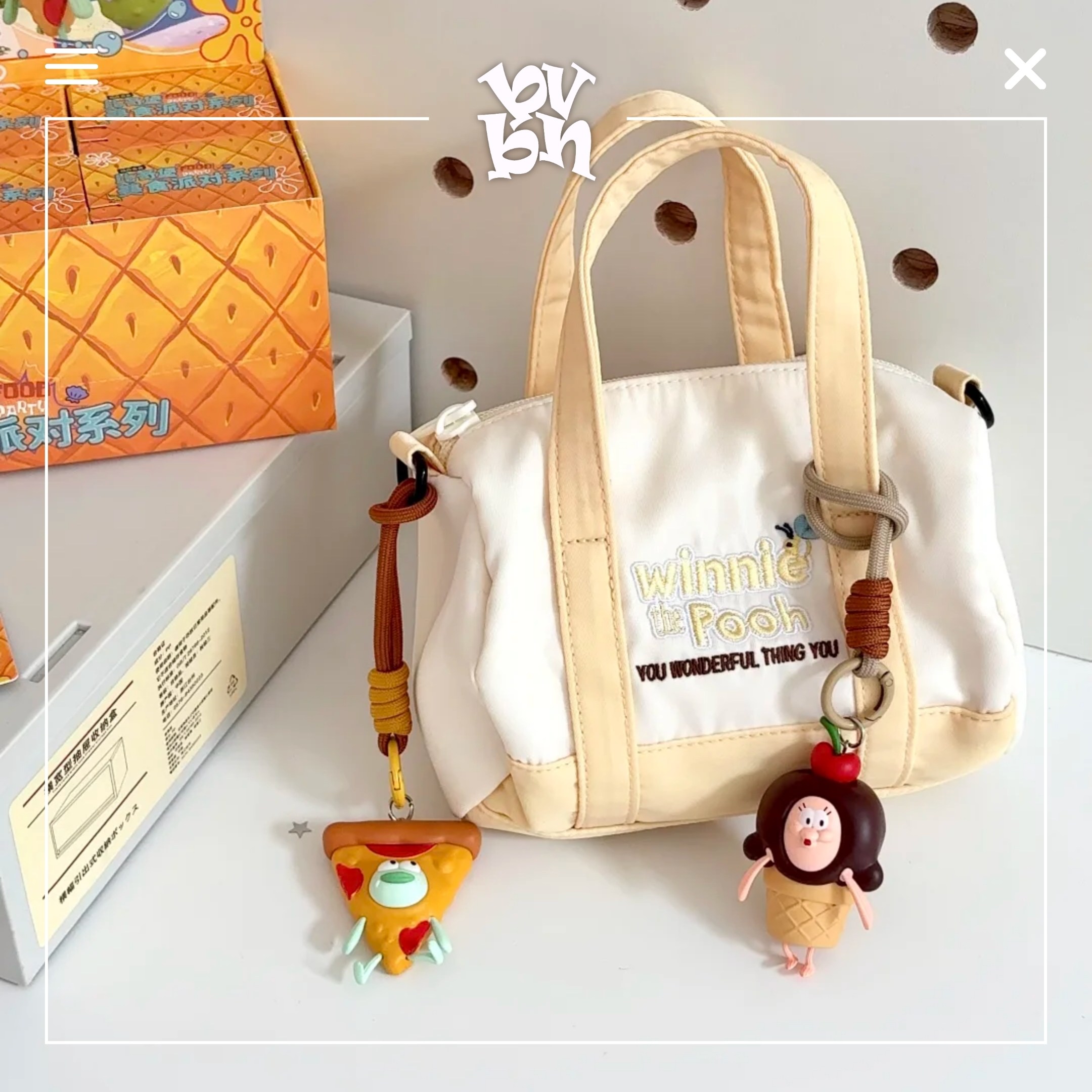 Bikini Bottom Food Party Keychain Series Blind Box