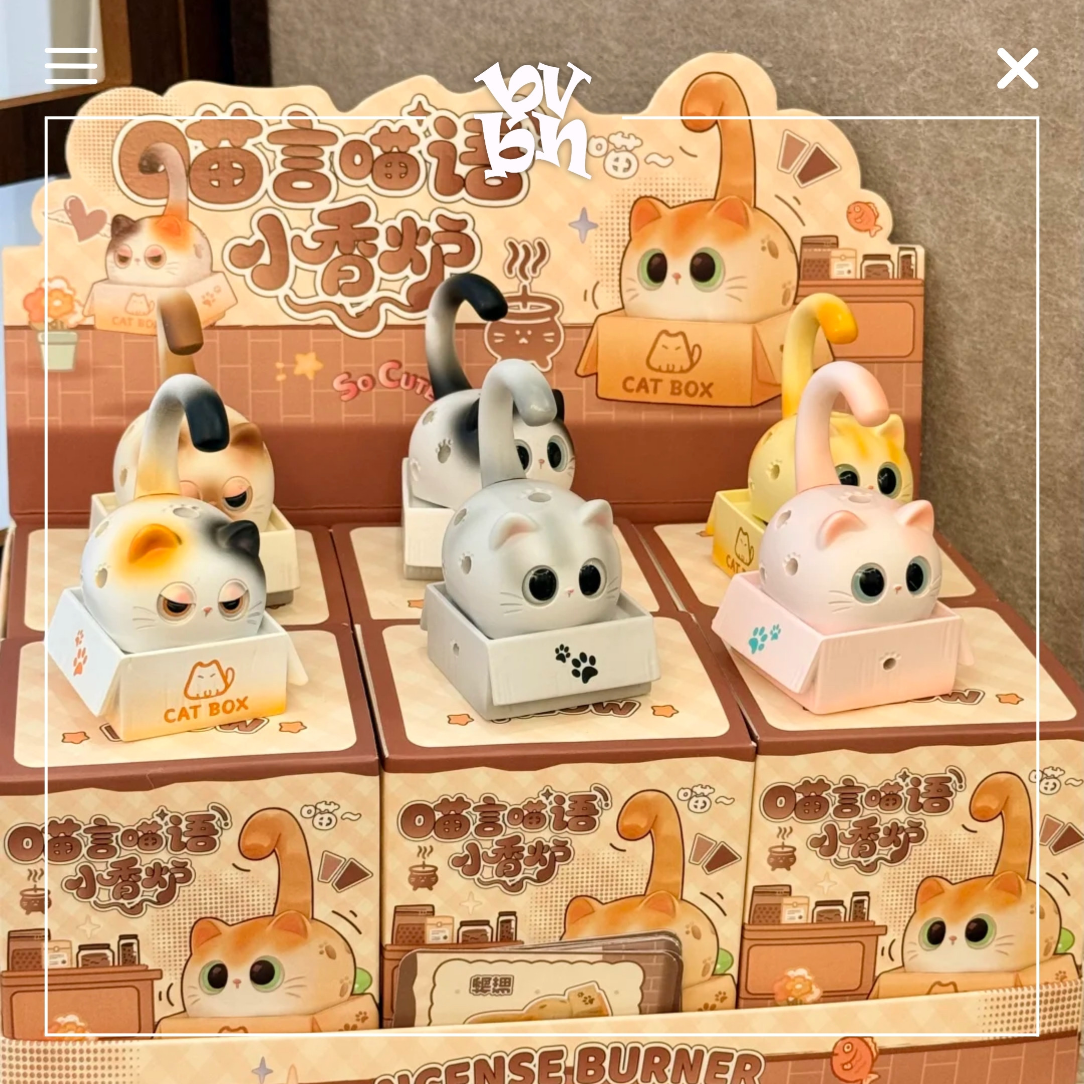 Meow Language, Meow Language, Small Incense Burner Blindbox