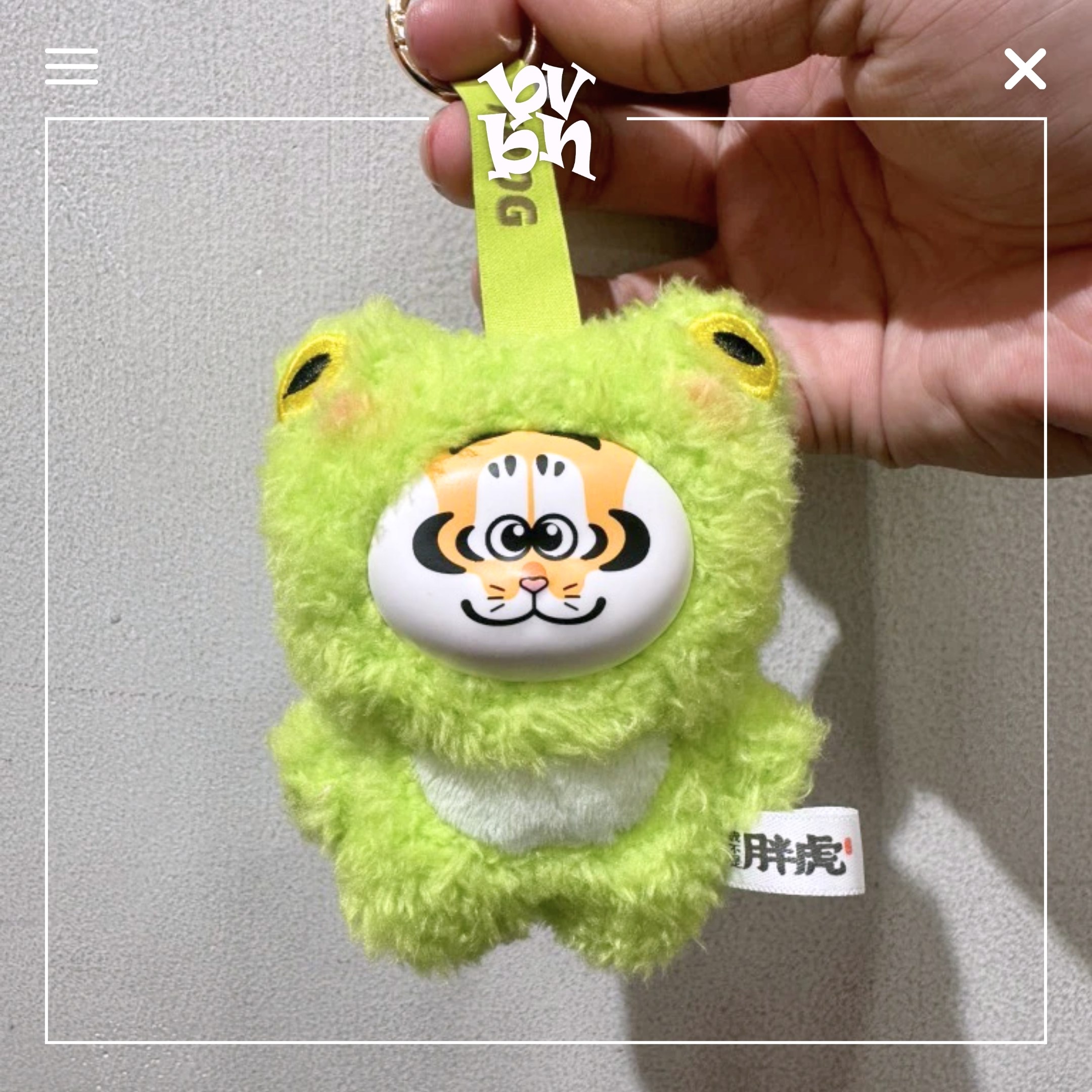 I'm not Fat Tiger - Tiger! When being cute - MINII Vinyl Plush Blind Box