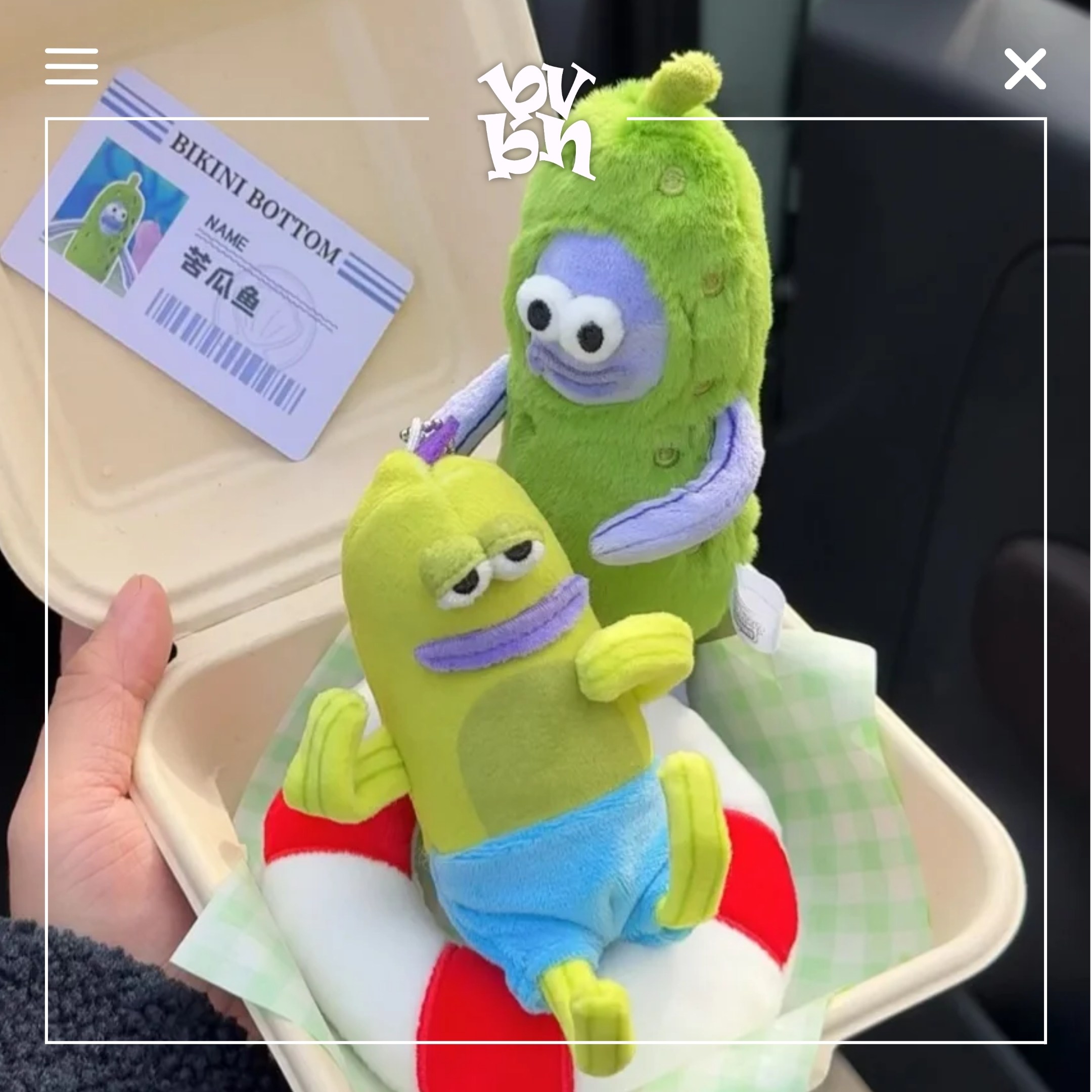 Móc khóa bông SpongeBob Bikini Bottom Blind Box – Plush Pendant  X11