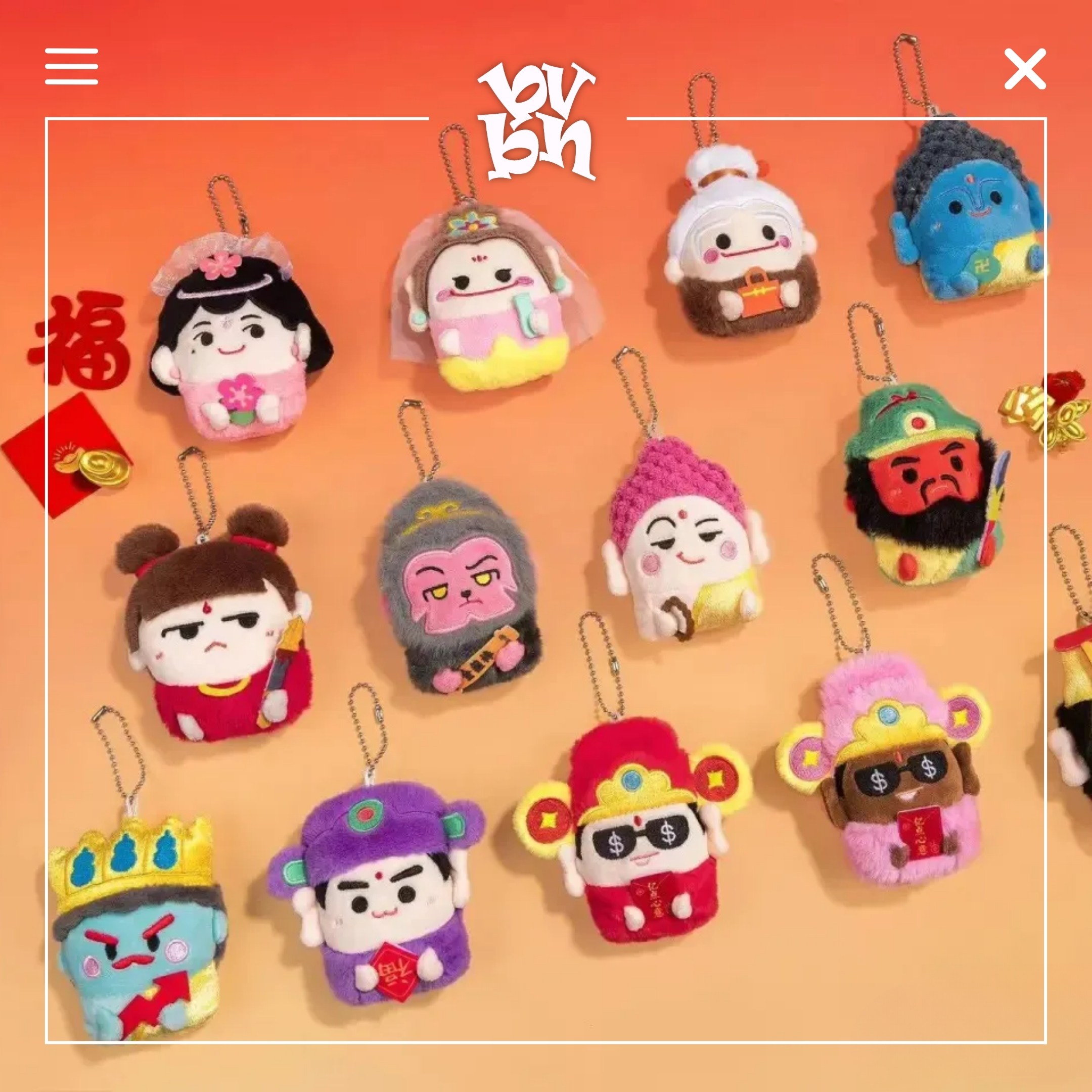 Heaven Bestows Great Fortune Upon This One - Celestial Fridge Magnet Series Plush Blind Box