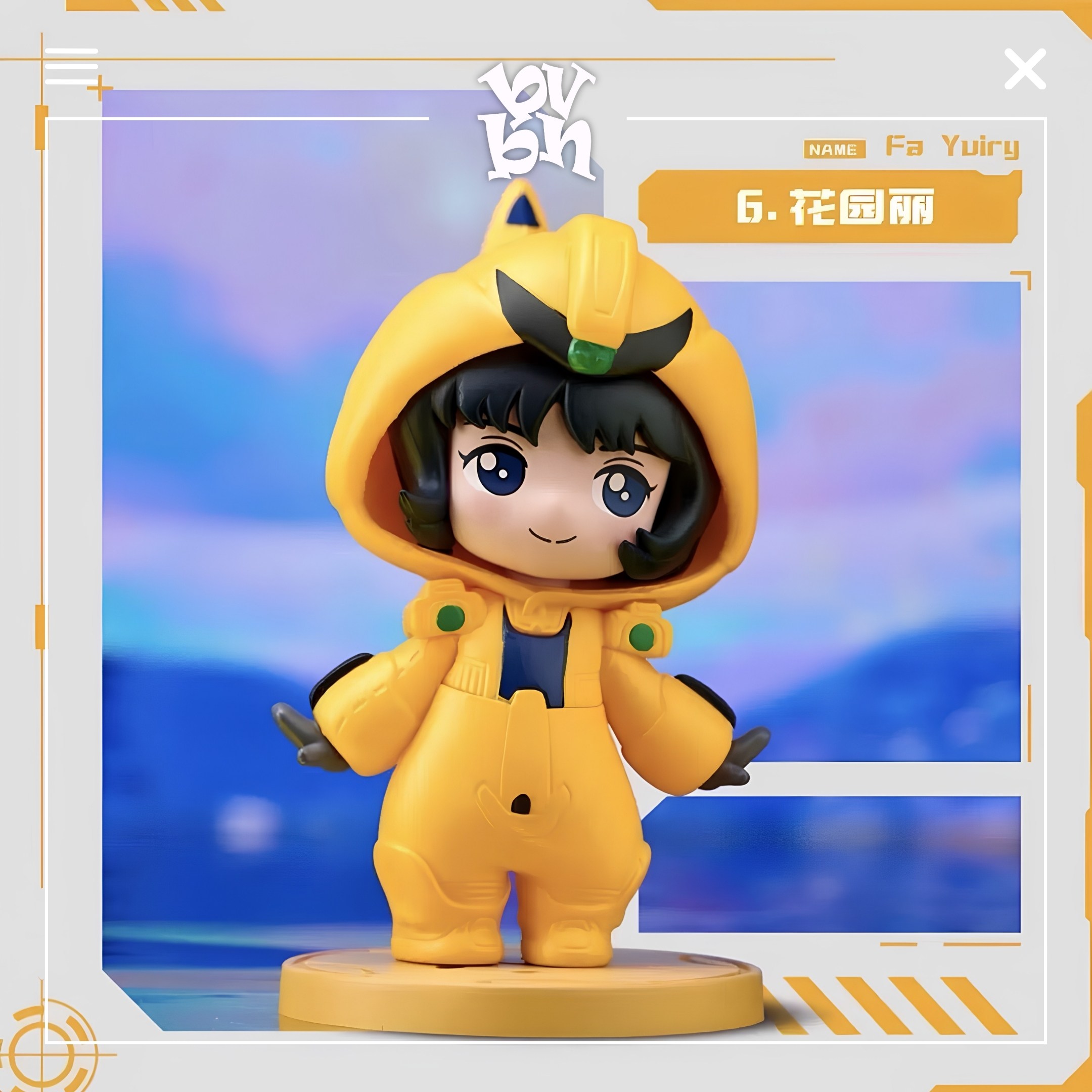 Bnfigure Q Pajamars Series Mobile Suit Gundam Universal Century Ver