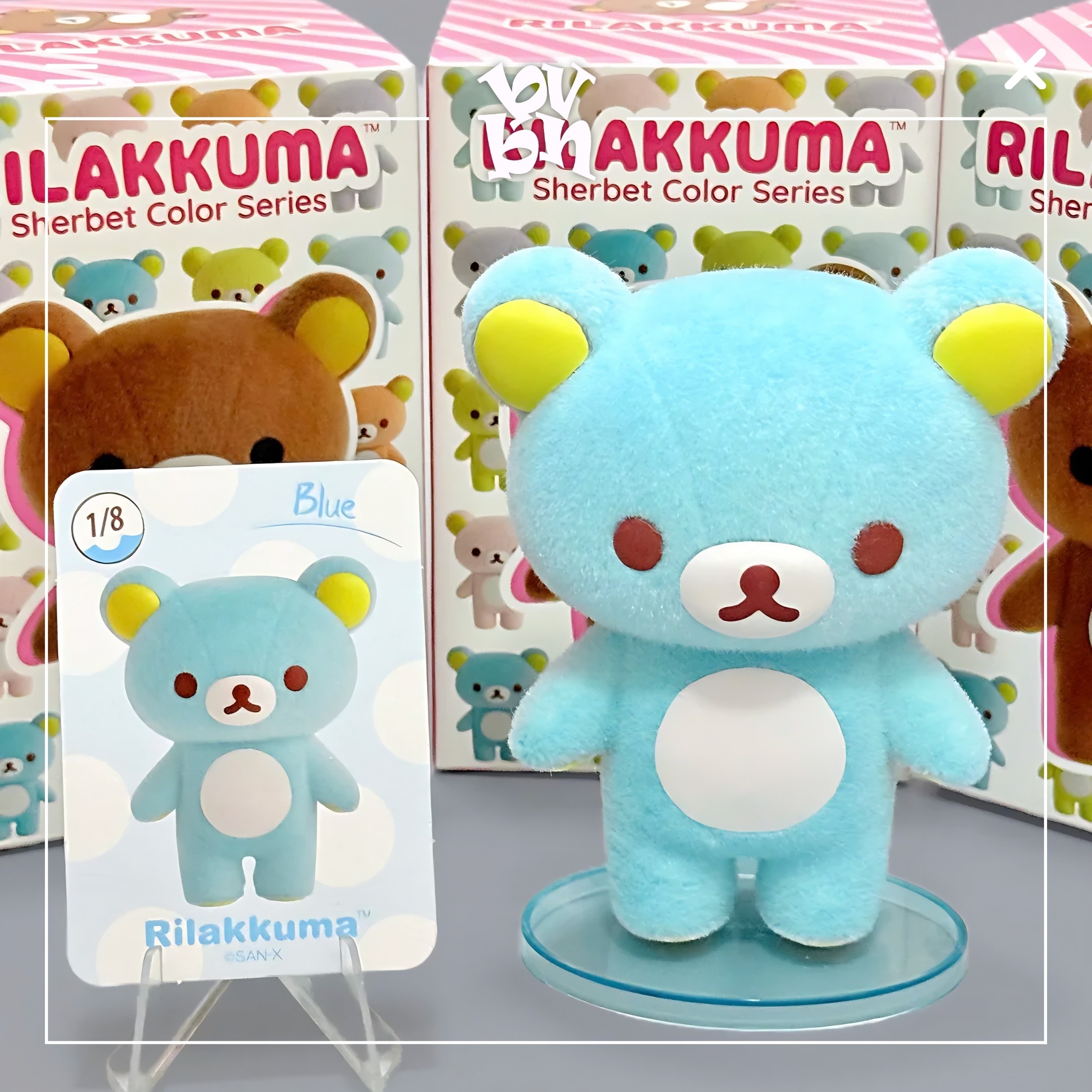 Rilakkuma Sherbet Color Series Blindbox X11