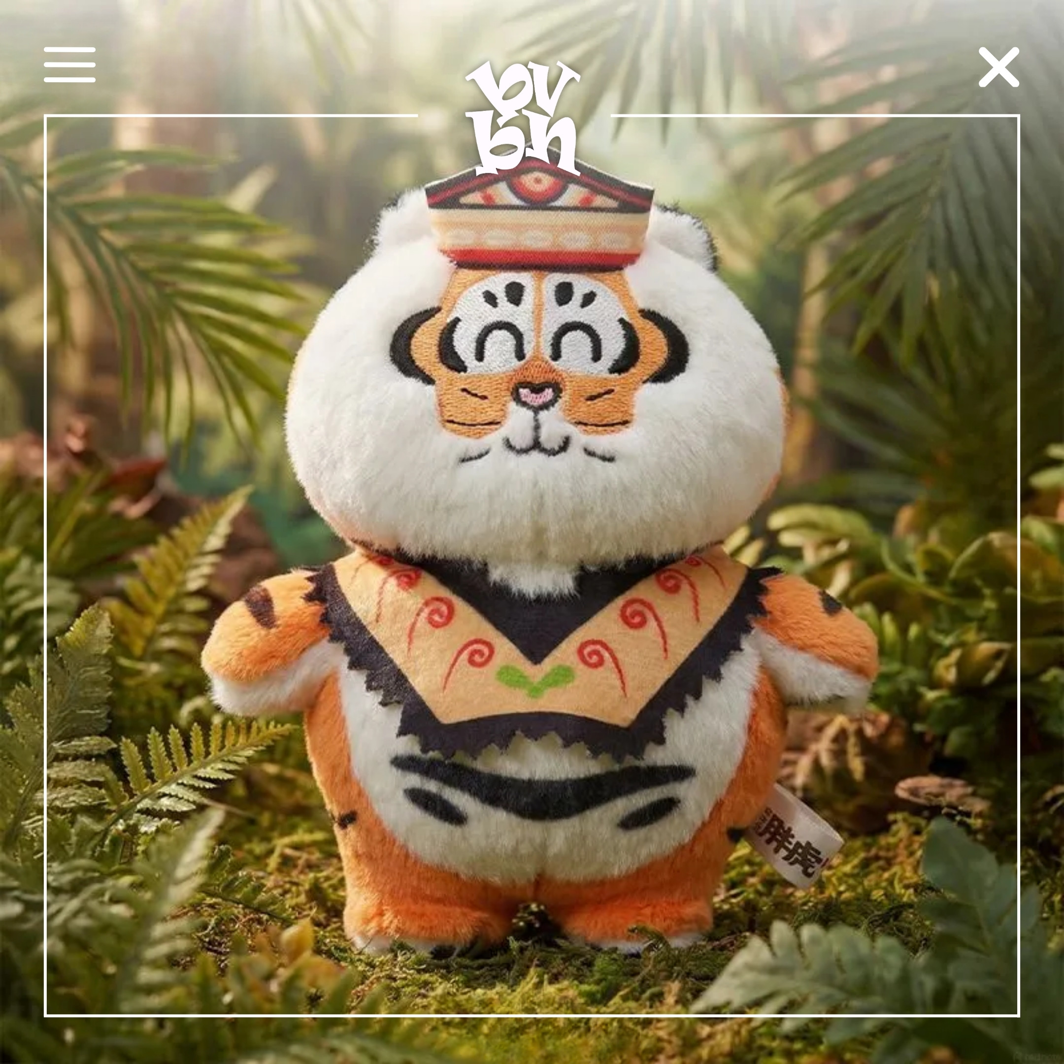 I'm not Fat Tiger-Tropical series plush Blind Box