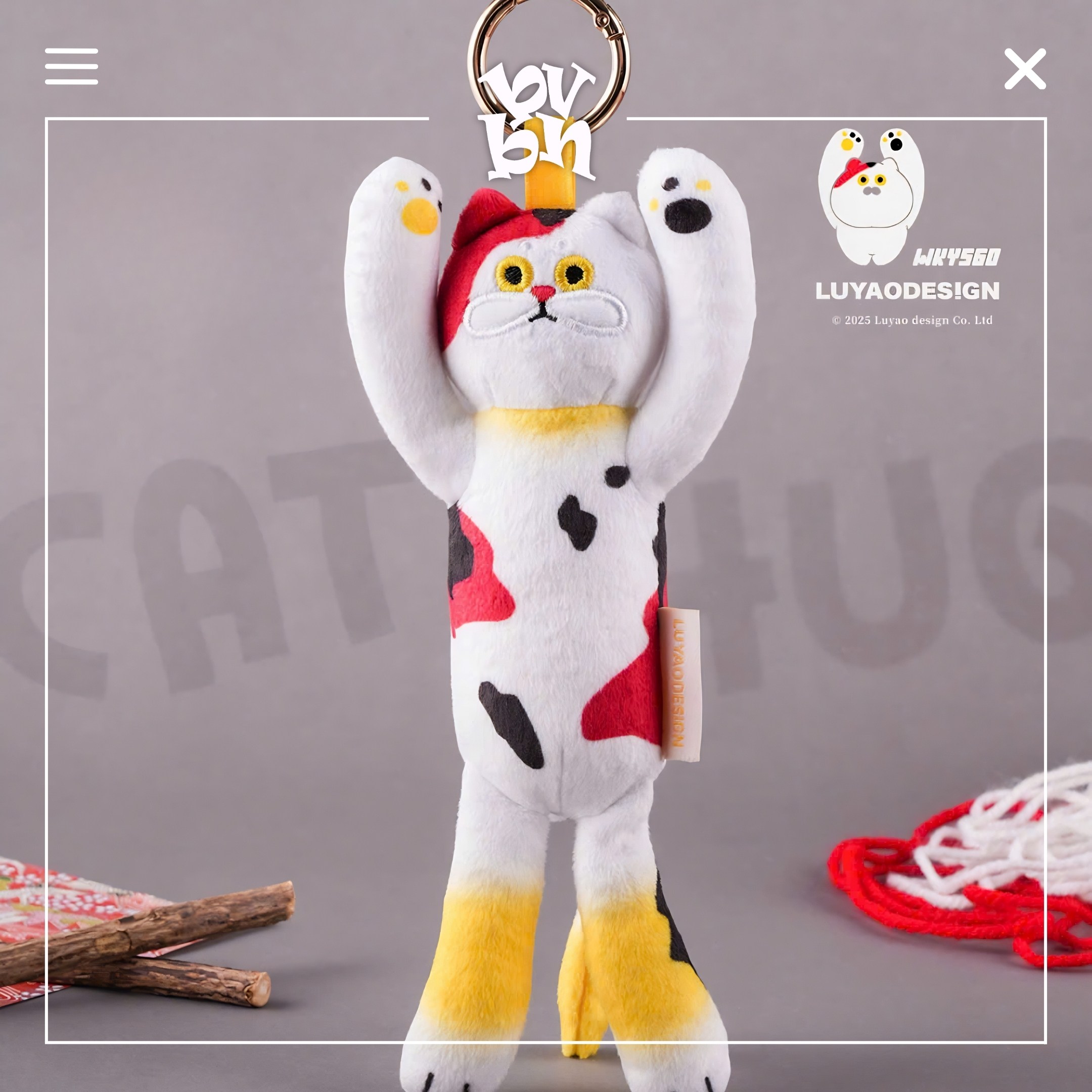 Cat's Hug Plush Doll Blind Box Series