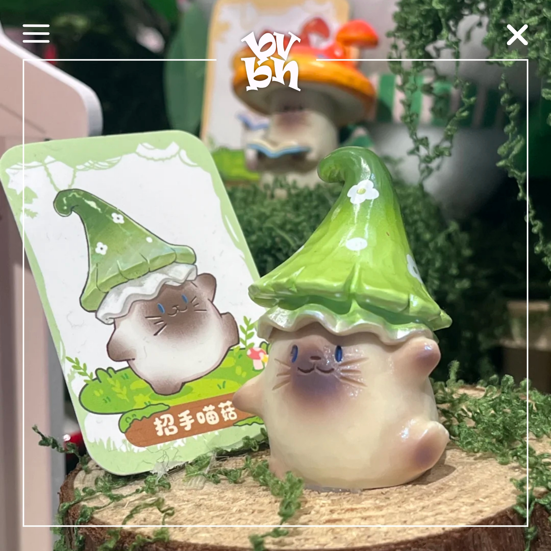 Cat Pal Fantasy Mushroom Series Blindbox