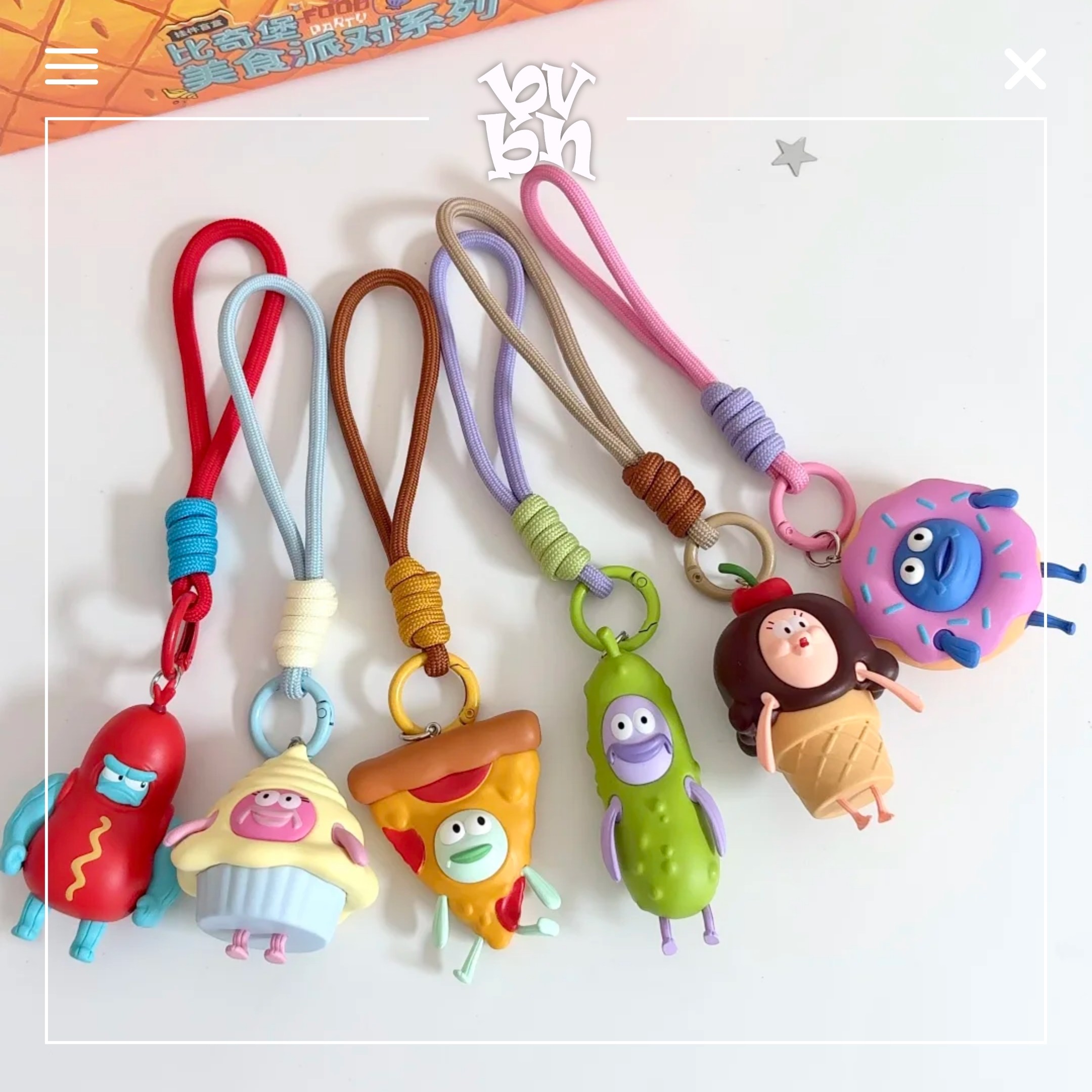 Bikini Bottom Food Party Keychain Series Blind Box