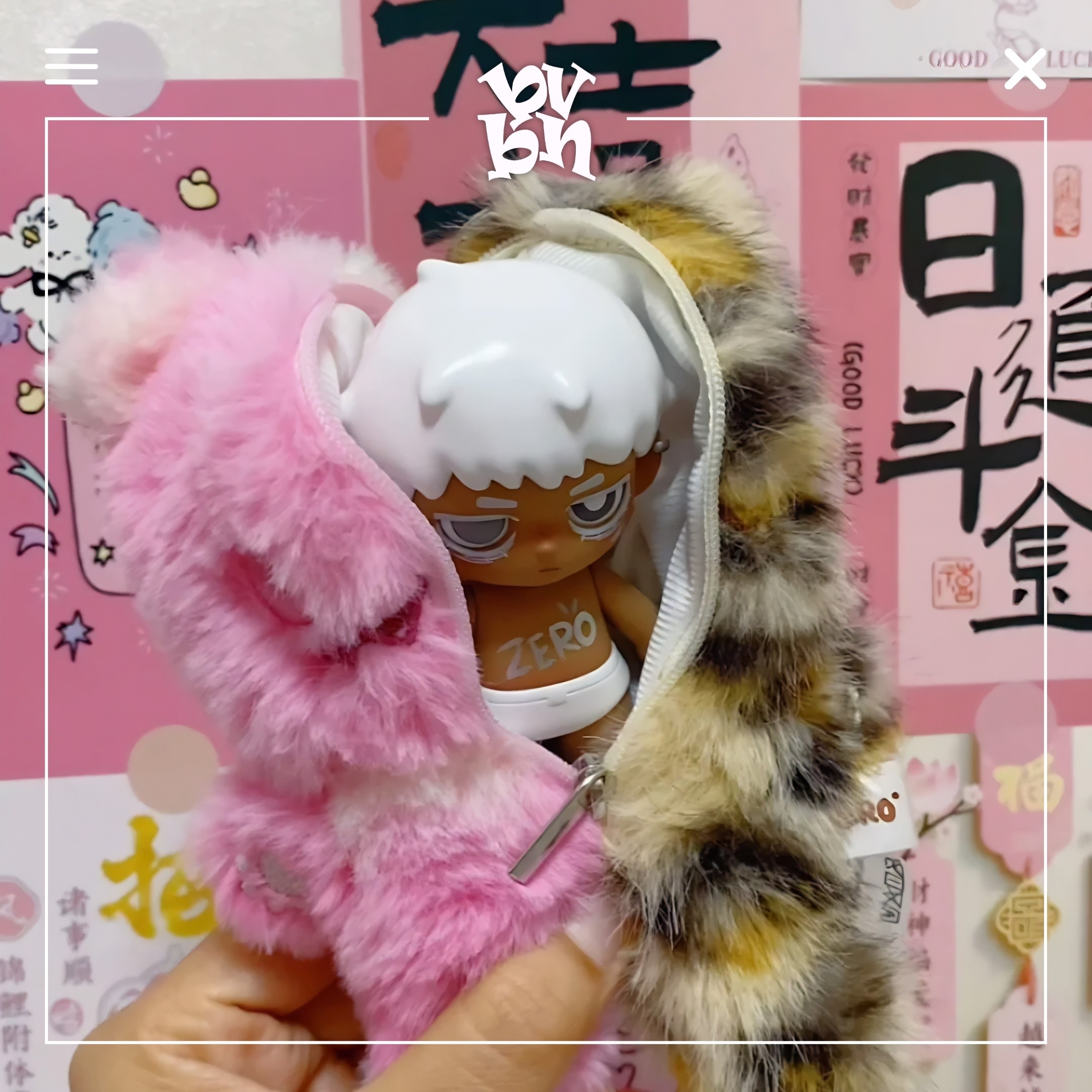 Zero Doll Paradise Rhapsody Series Blindbox