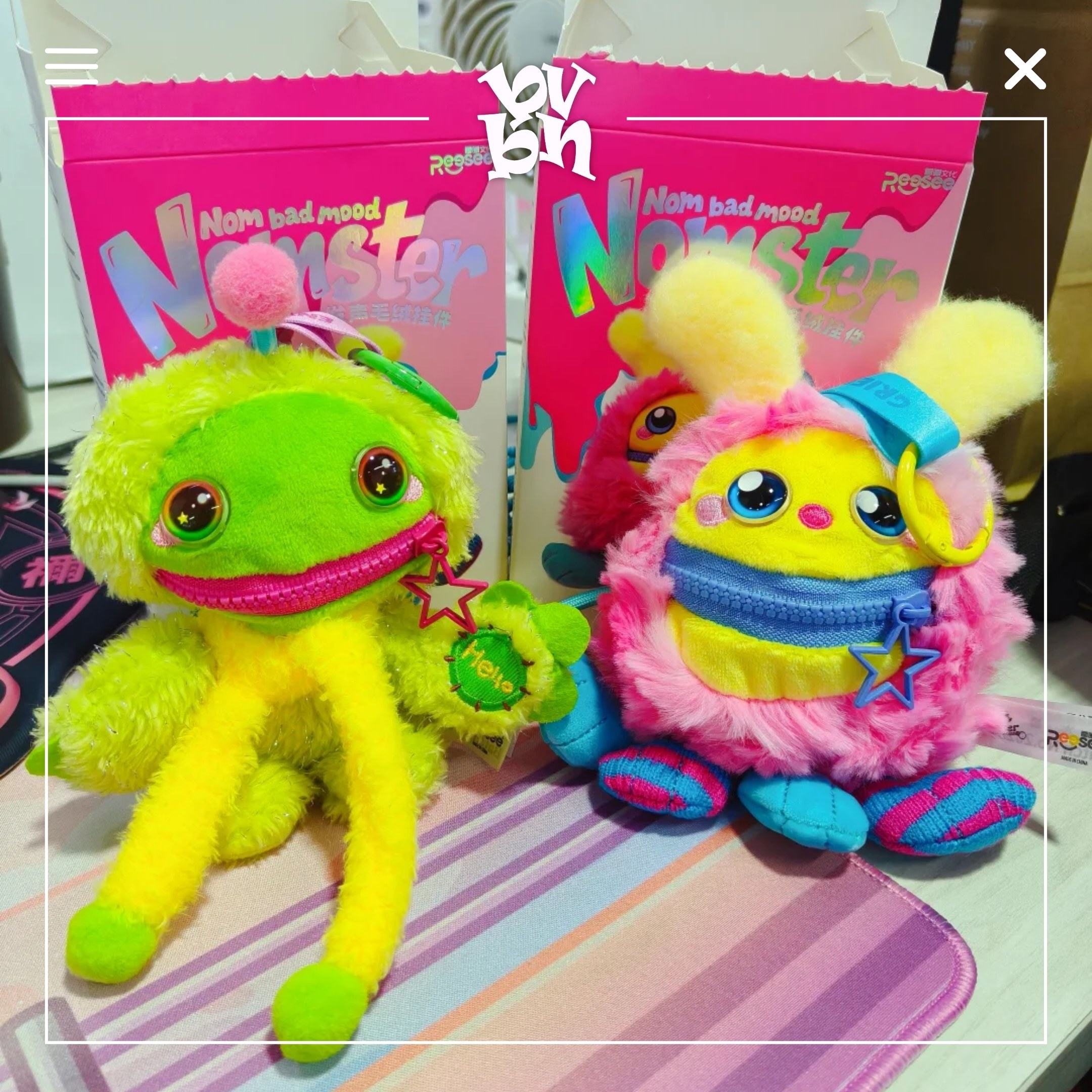 Nom Bad Mood Squeaky plush pendant Blind box