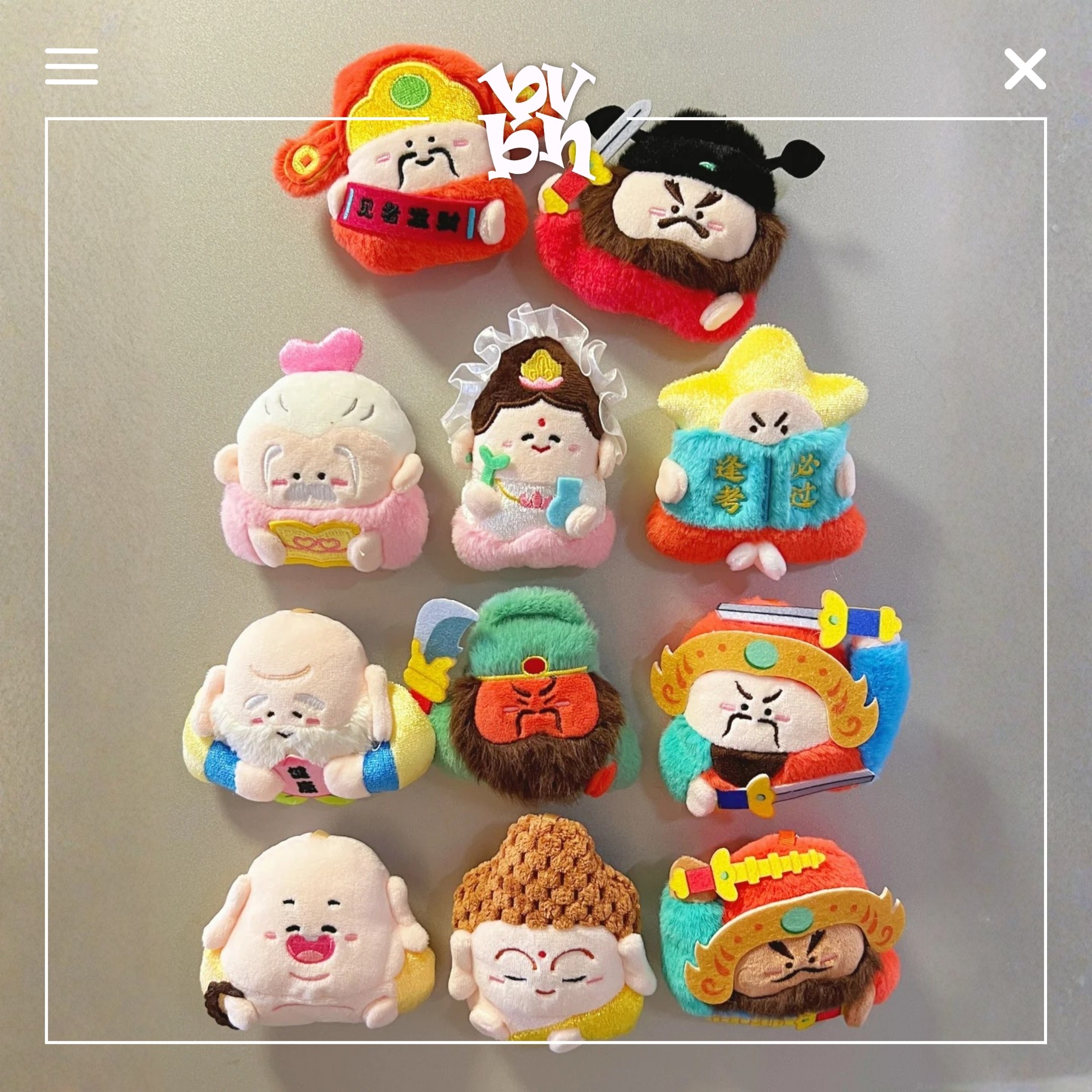 Heaven Bestows Great Fortune Upon This One - Celestial Fridge Magnet Series Plush Blind Box