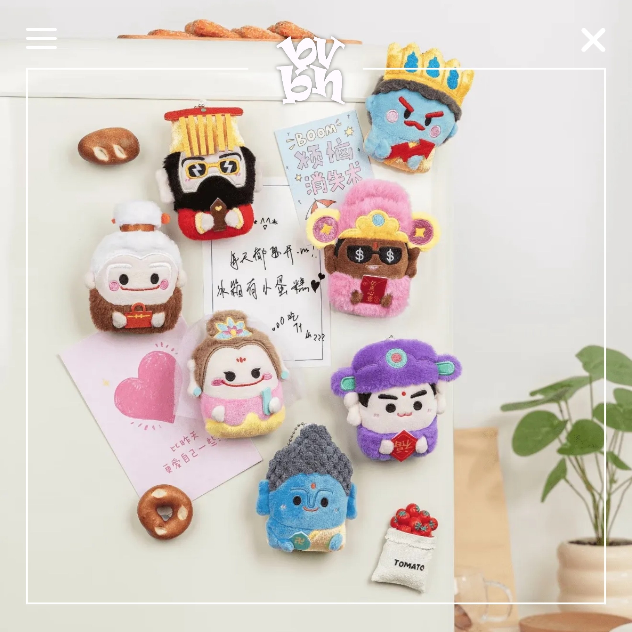 Heaven Bestows Great Fortune Upon This One - Celestial Fridge Magnet Series Plush Blind Box