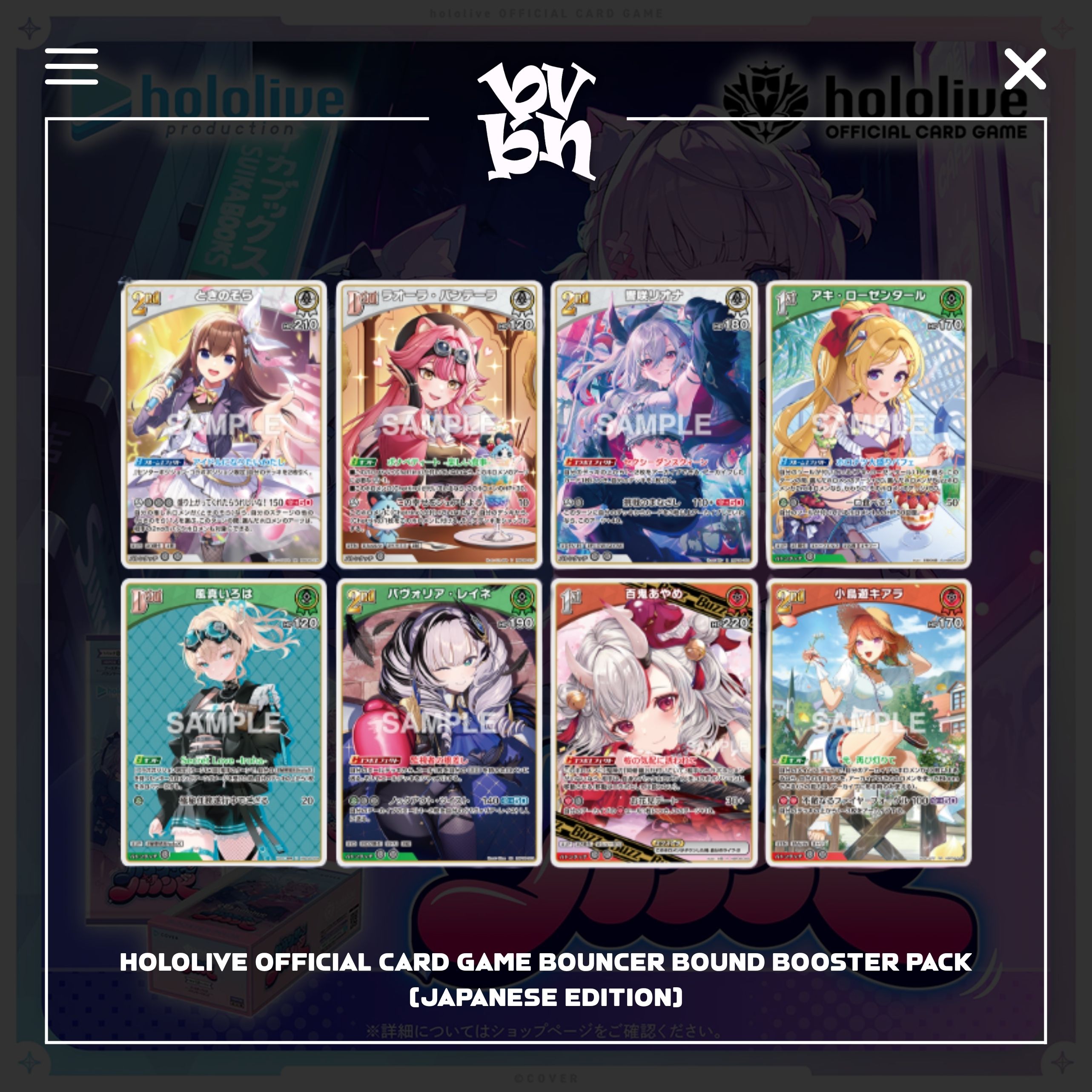 Hololive Official Card Game Bouncer Bound Booster Pack (Japanese Edition)
