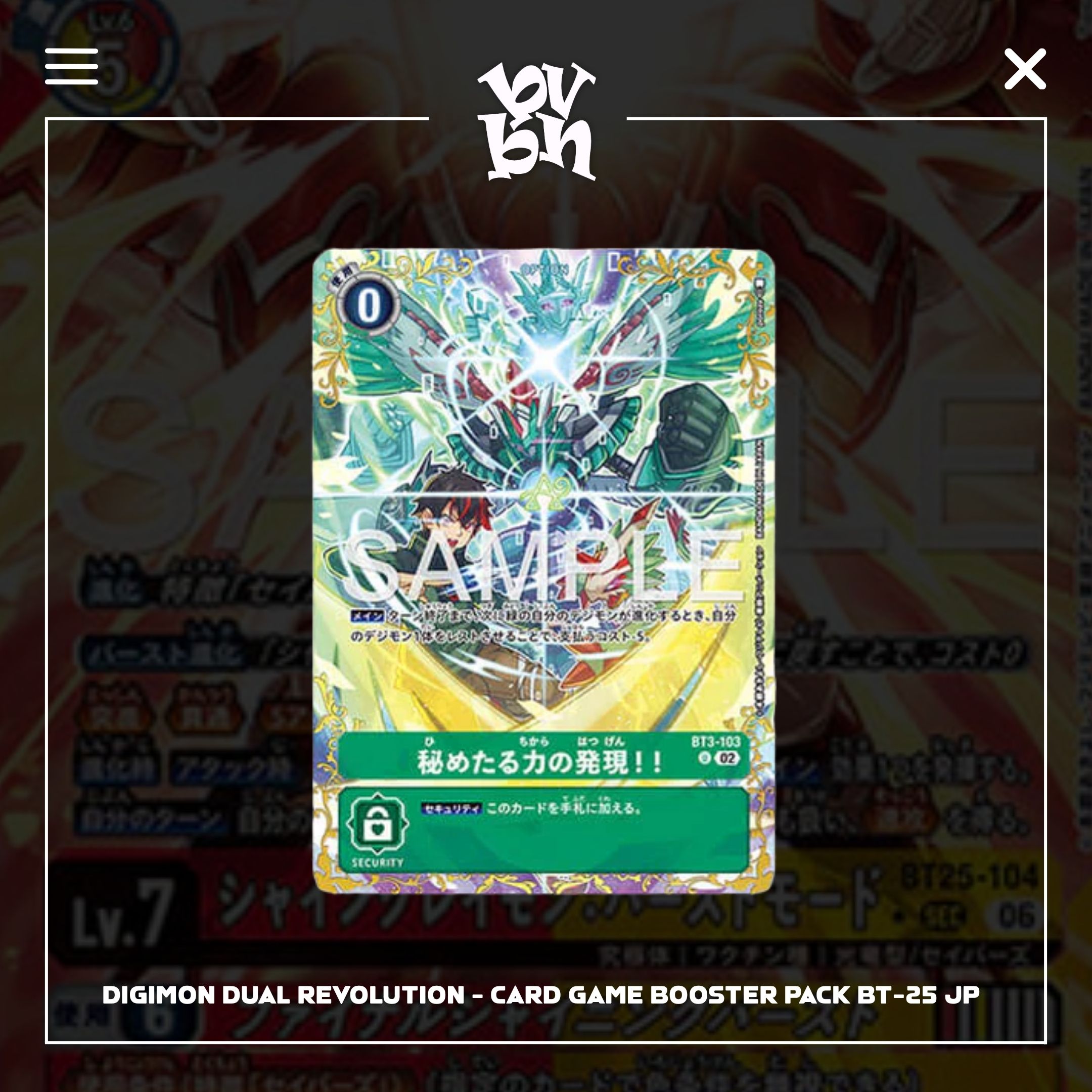 Digimon Dual Revolution - Card Game Booster Pack BT-25 JP VER