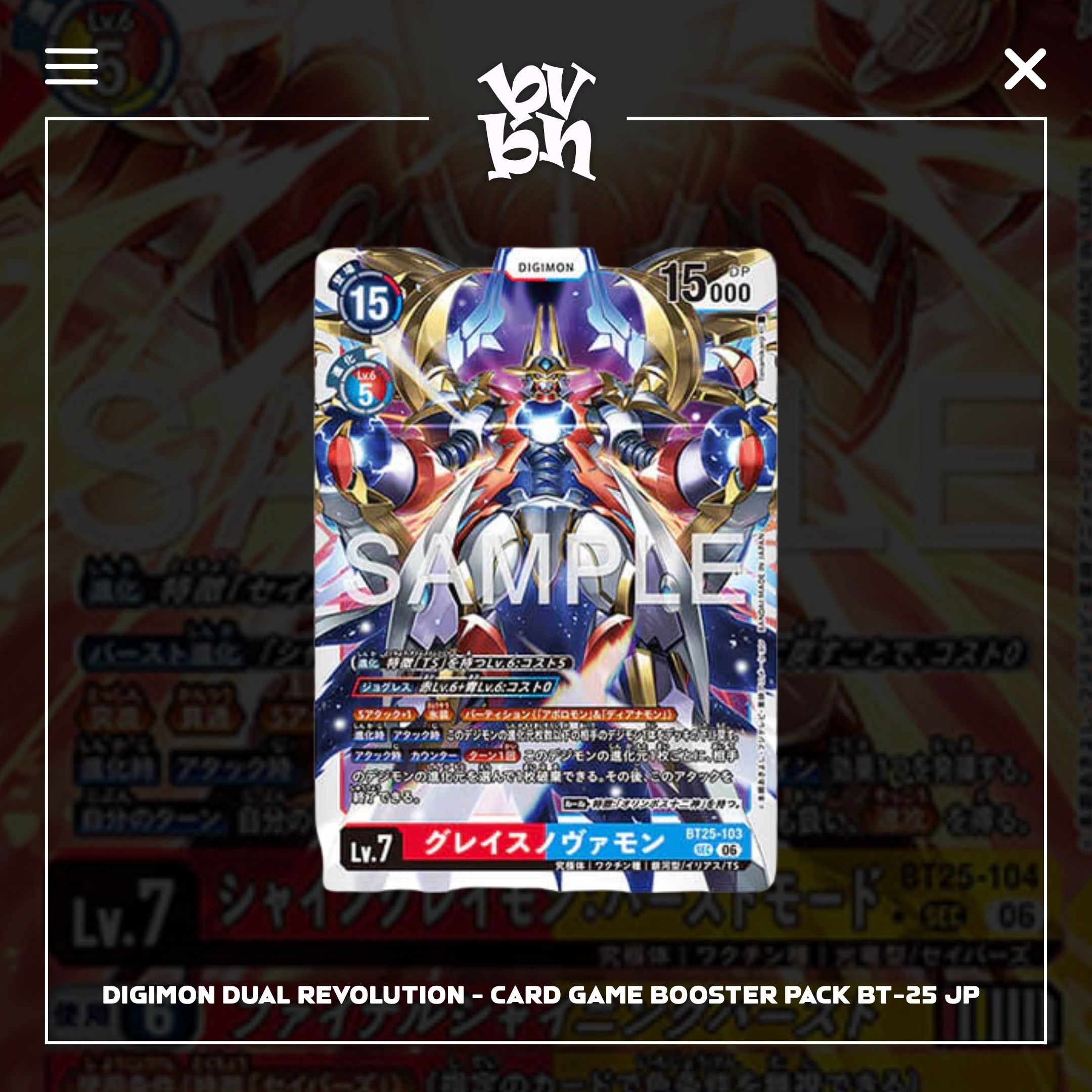 Digimon Dual Revolution - Card Game Booster Pack BT-25 JP VER