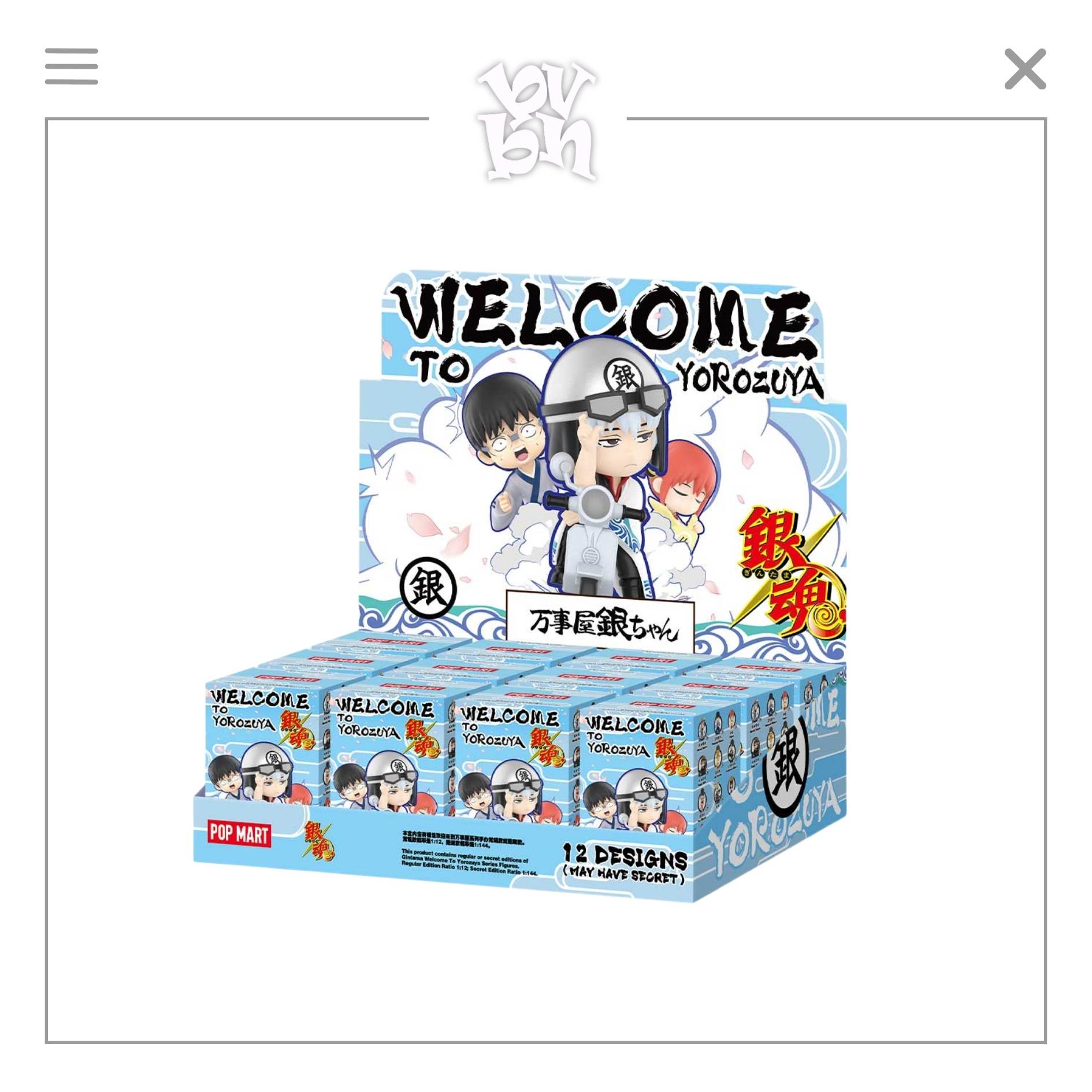 POP MART Gintama Welcome to Yorozuya Series Figure Blind Box