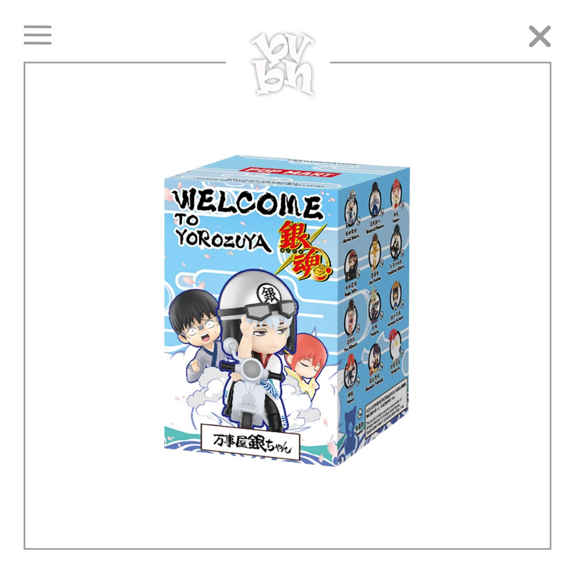 POP MART Gintama Welcome to Yorozuya Series Figure Blind Box