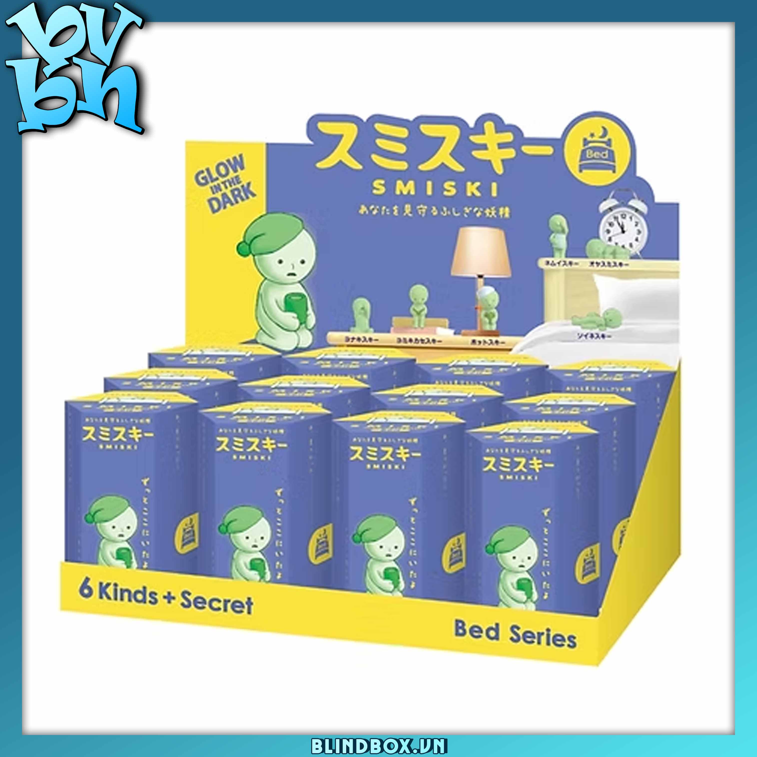 Smiski Blind Box - Bed Series