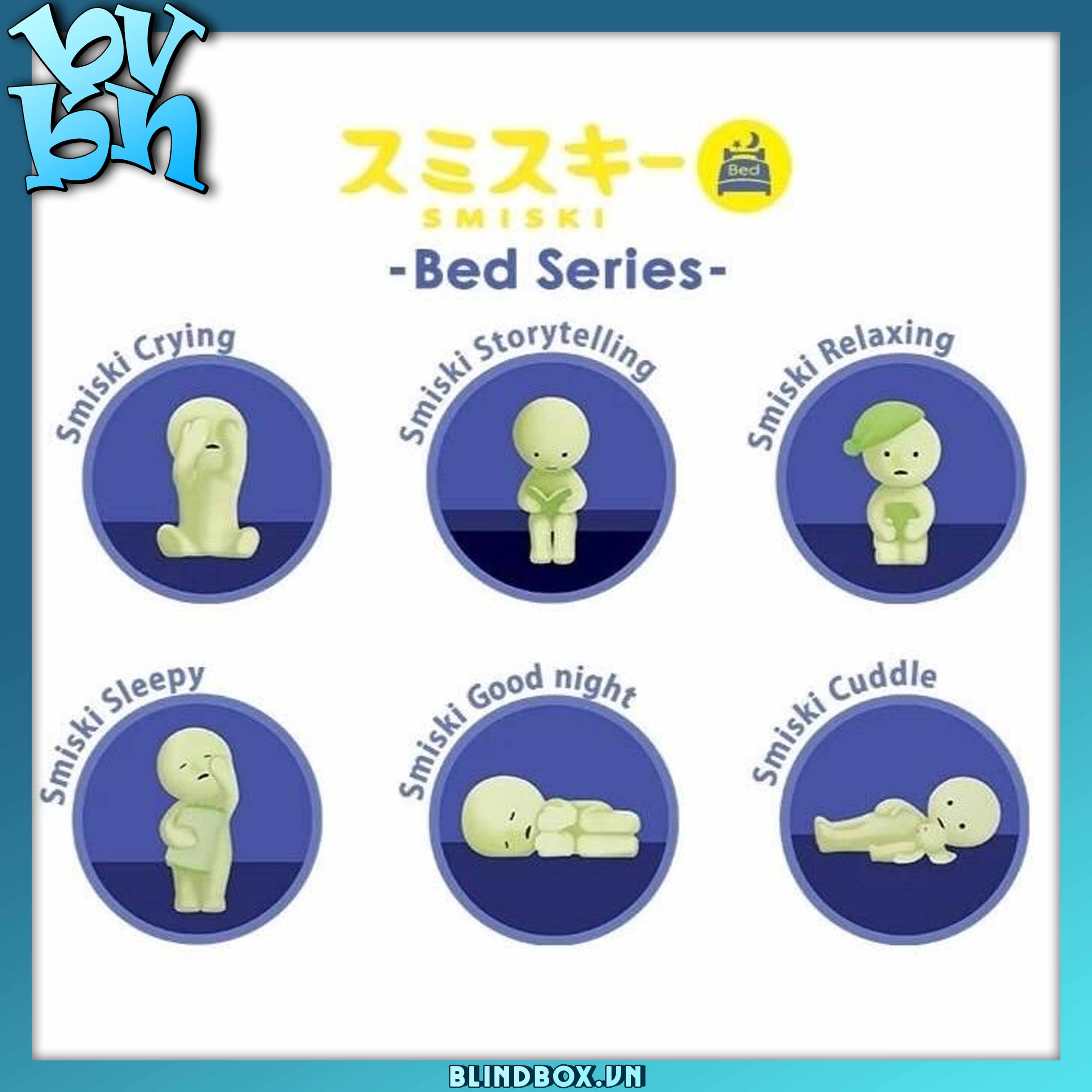 Smiski Blind Box - Bed Series