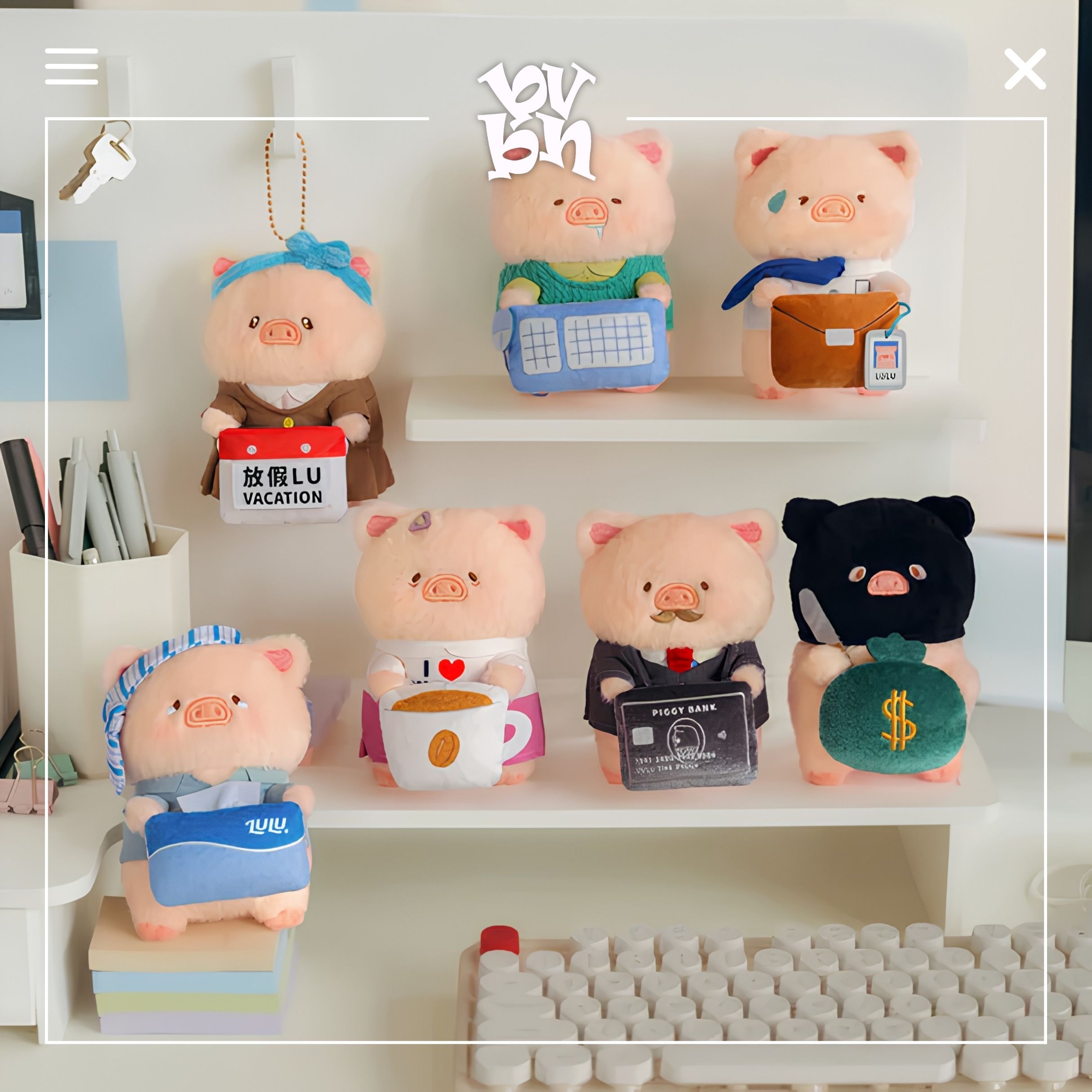 LuLu the Piggy Office Series - My Workplace Partners Monitor Plush Key Blindbox Series