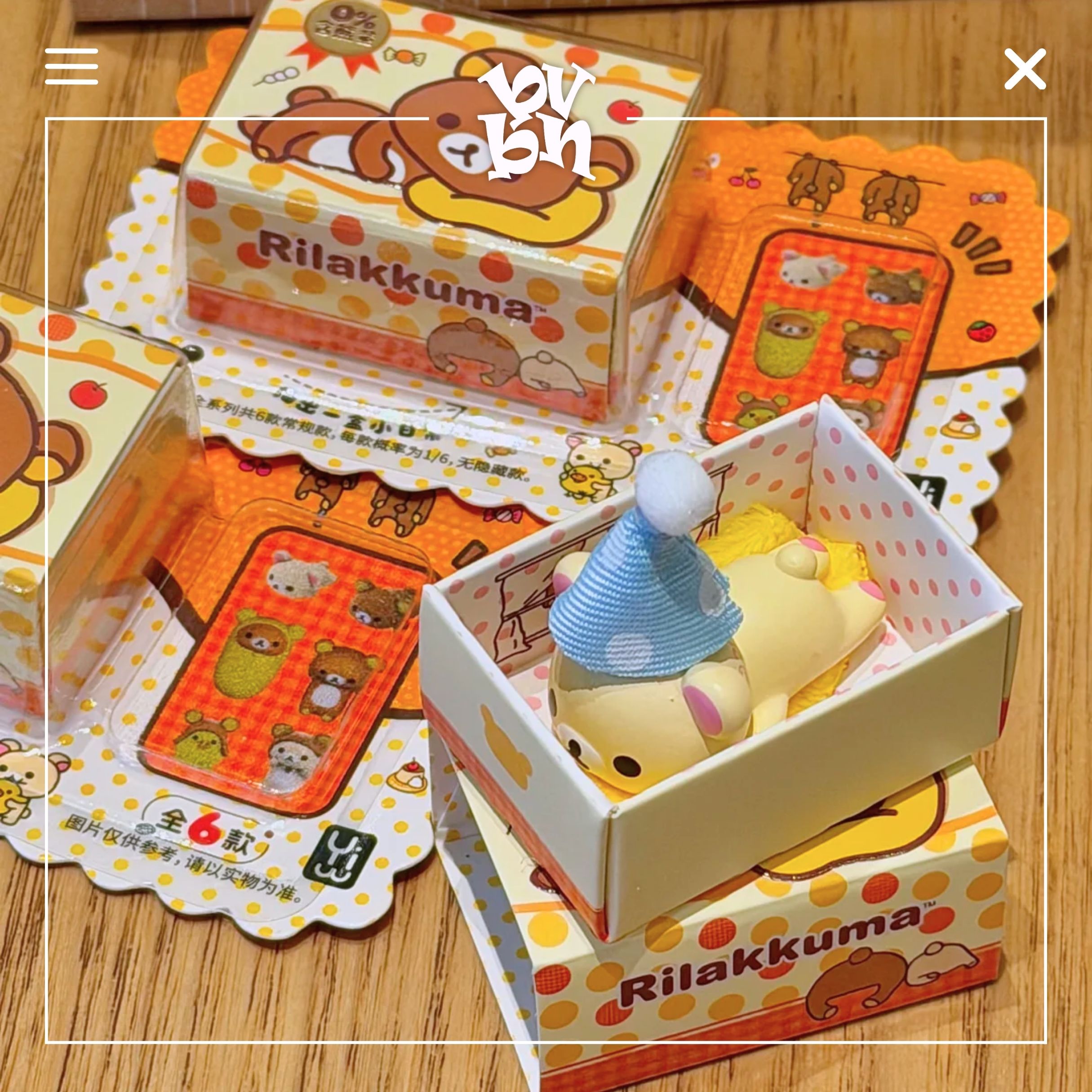 Rillakkuma Candy Box Toys DIY Blindbox Series