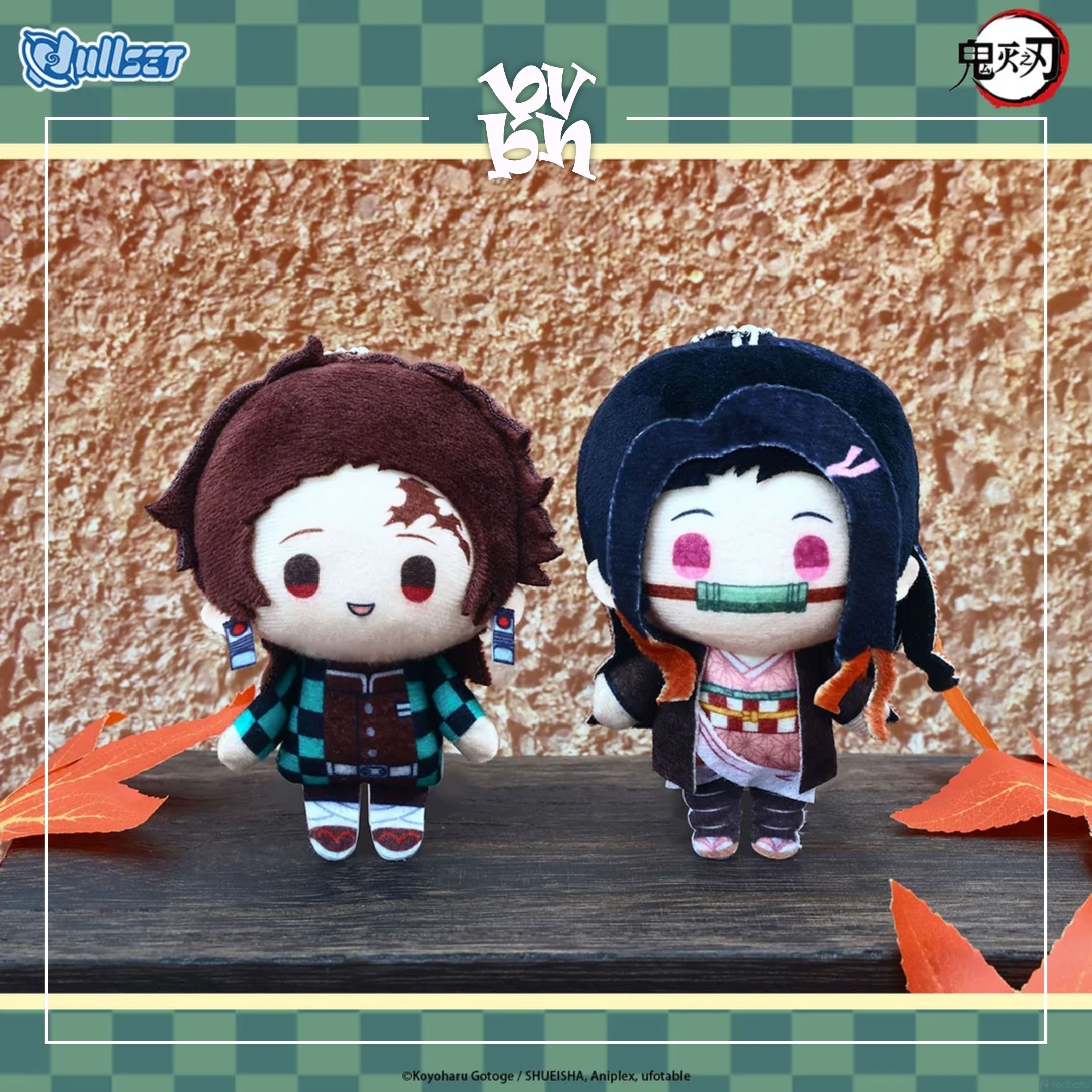 Demon Slayer Kimetsu No Yaiba Shape Plush Mini Doll