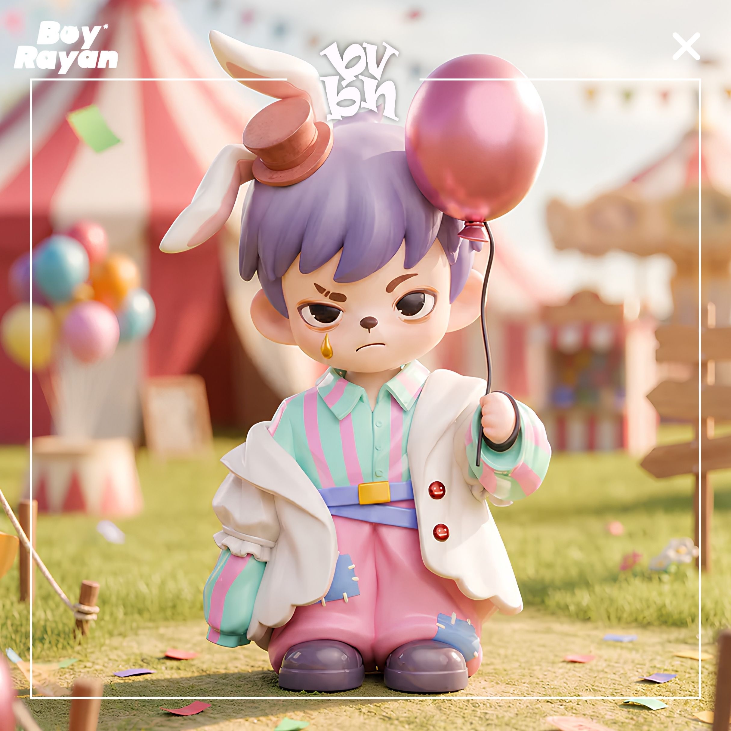 Rayan No. 7 Tent Series Figure Blindbox