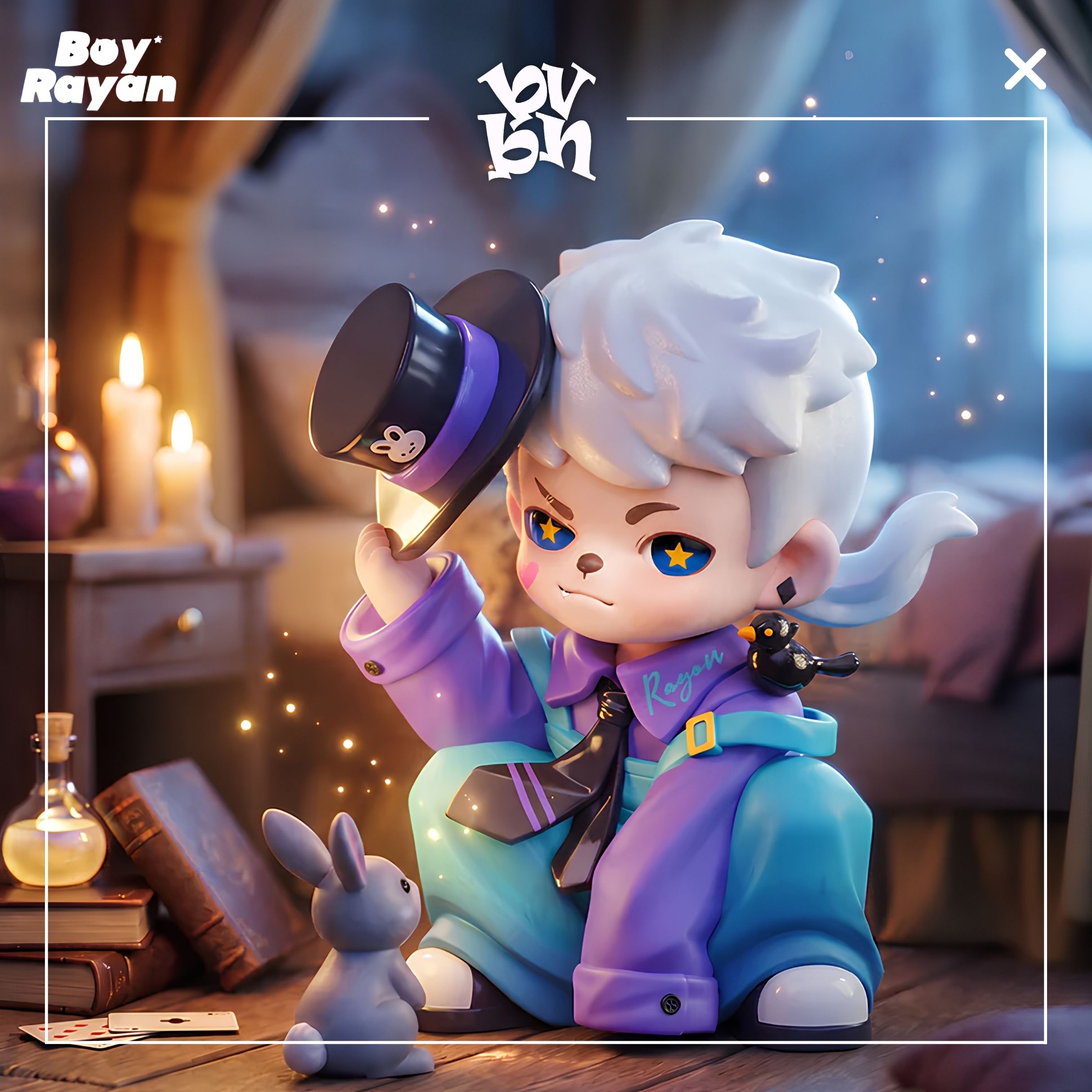 Rayan No. 7 Tent Series Figure Blindbox