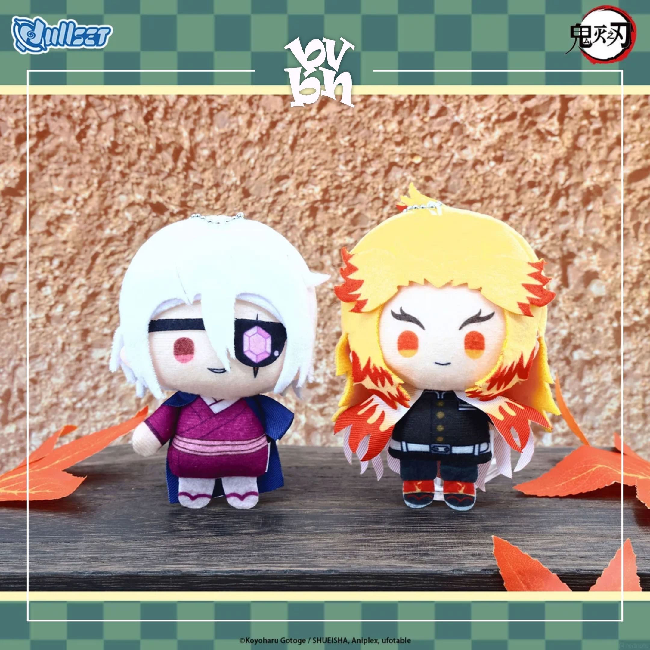 Demon Slayer Kimetsu No Yaiba Shape Plush Mini Doll