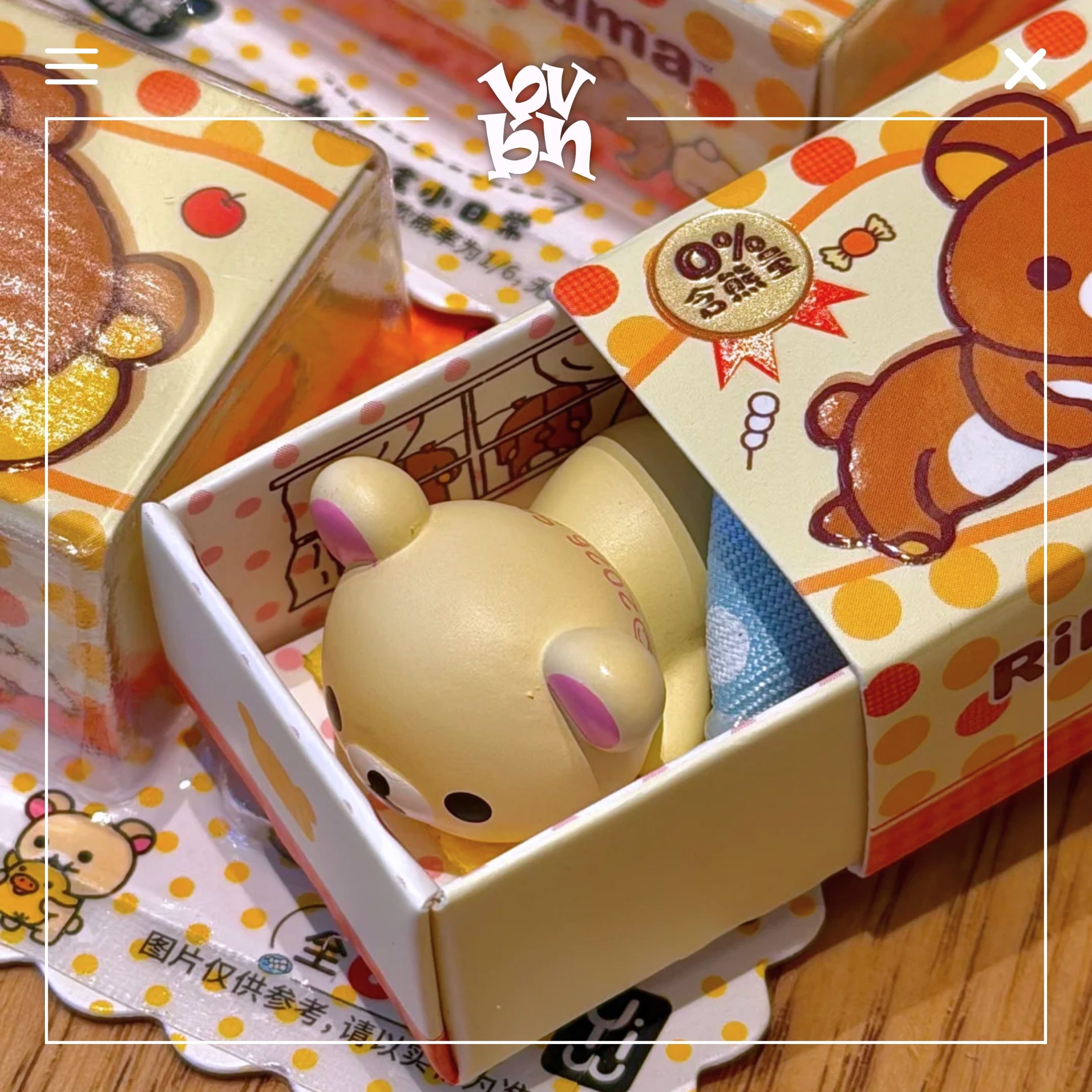 Rillakkuma Candy Box Toys DIY Blindbox Series