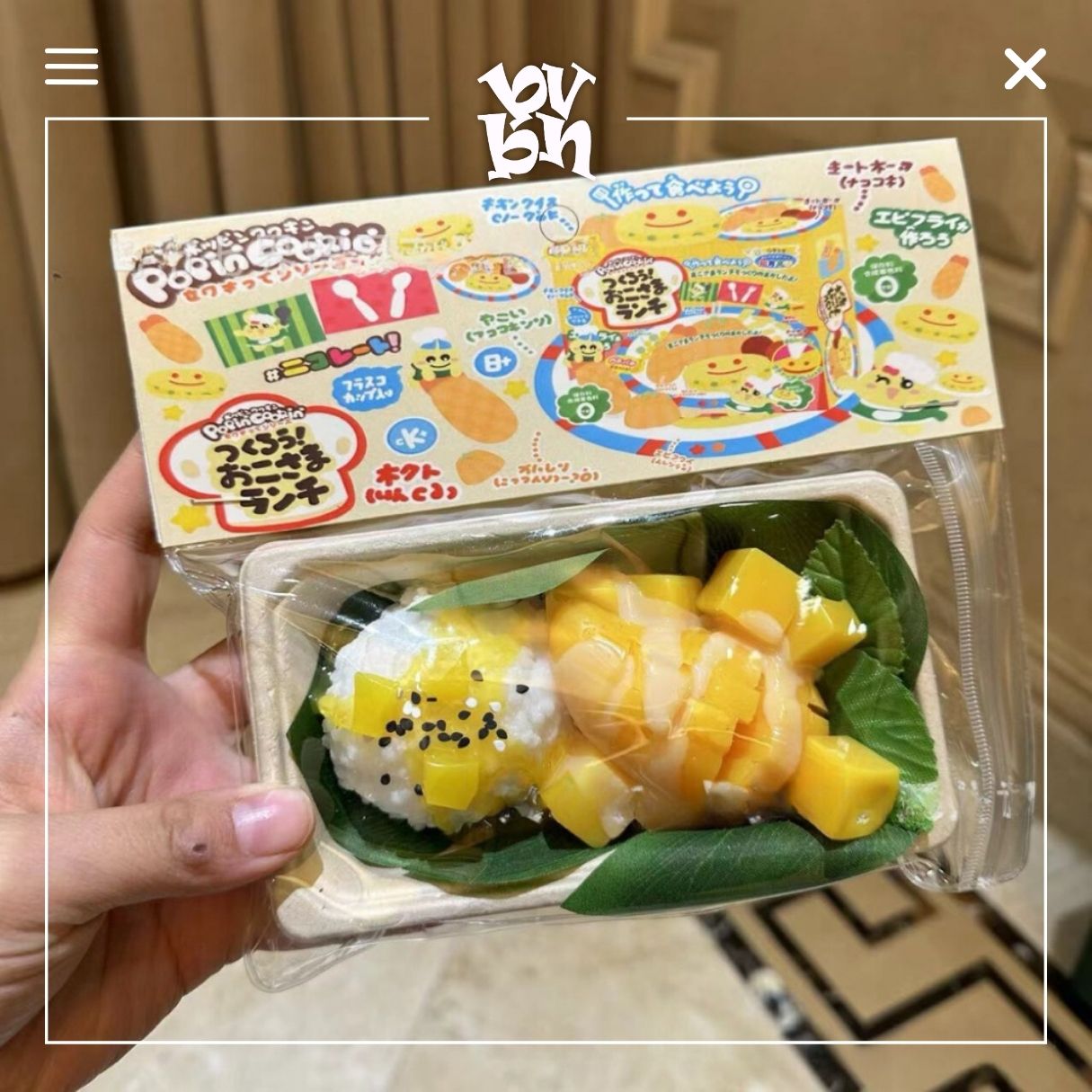 SQUISHY FOOD