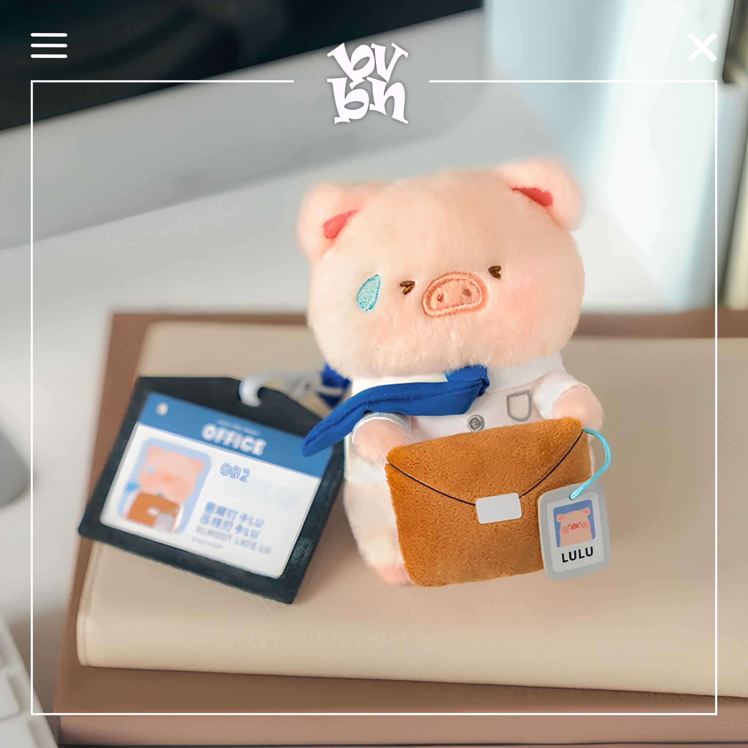 LuLu the Piggy Office Series - My Workplace Partners Monitor Plush Key Blindbox Series