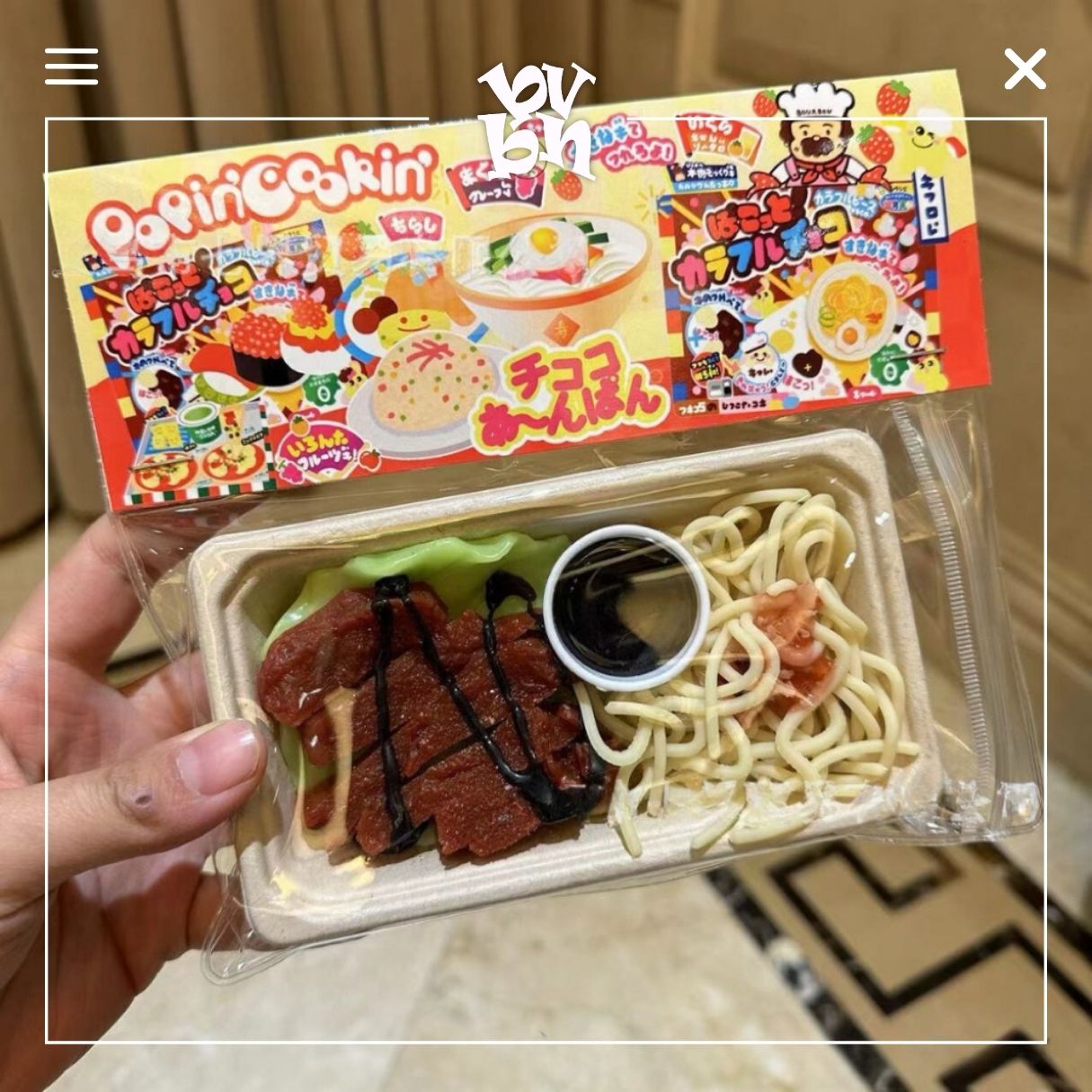SQUISHY FOOD
