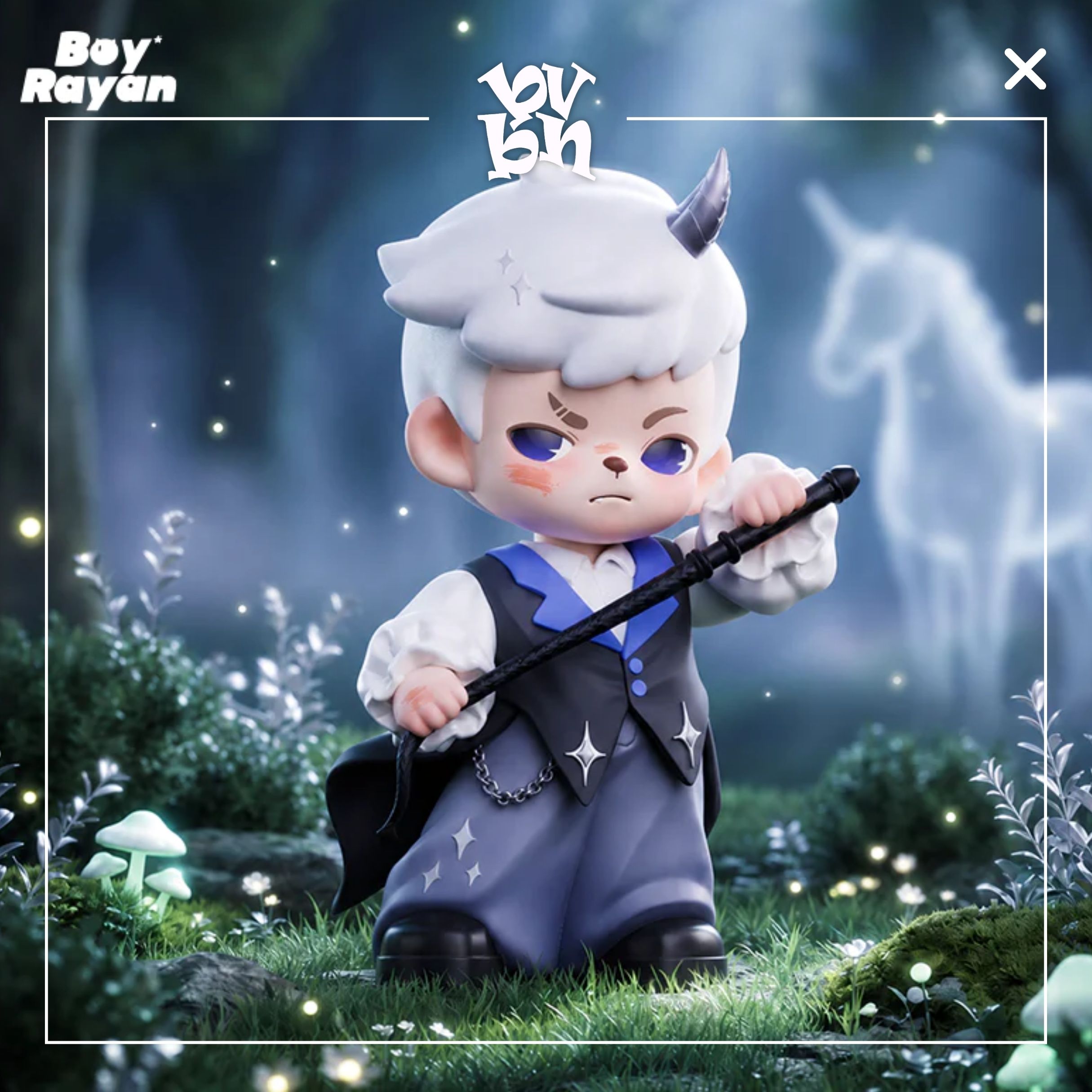 Rayan No. 7 Tent Series Figure Blindbox