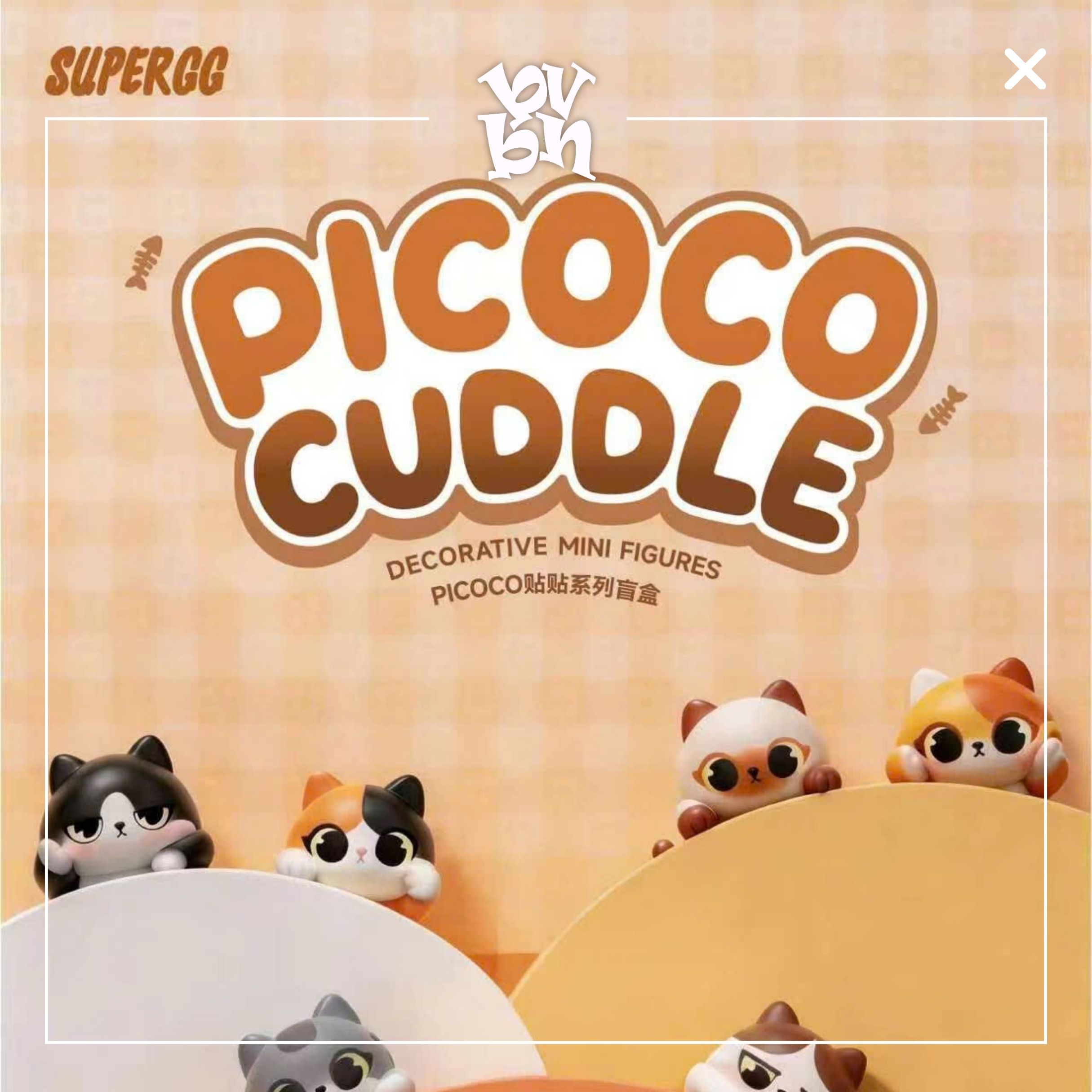 SupperGG Picoco Cuddle Hippers Blindbox Series