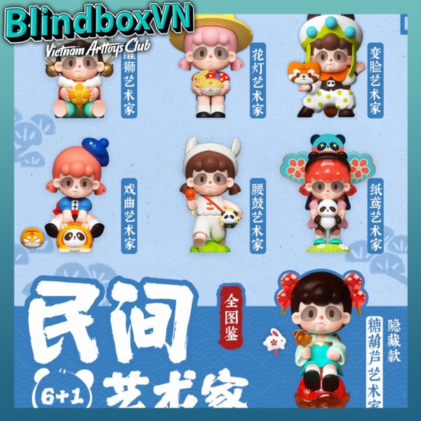 PANCY Folk Artists Series Blind Box
