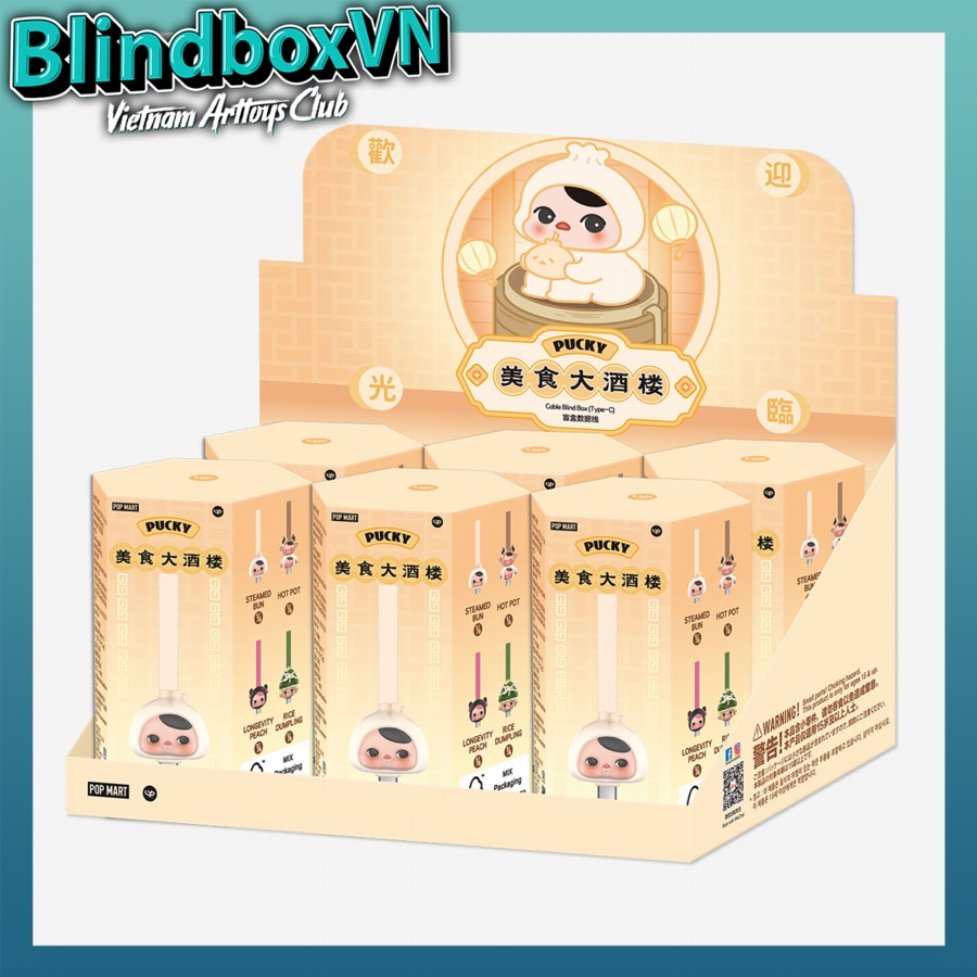 PUCKY The Feast Series-Cable Blind Box