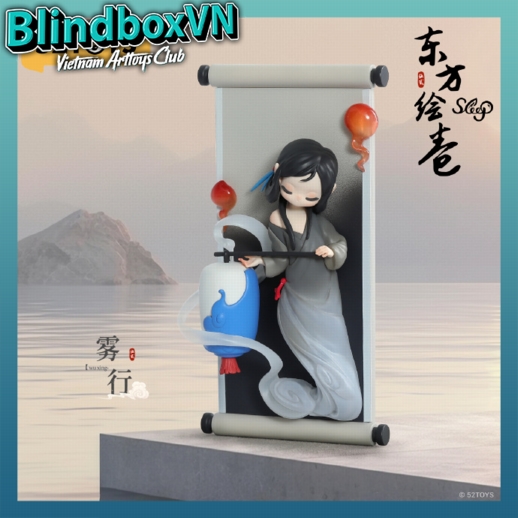 Blind Box Sleep Chinese Scrolls Series 52toys